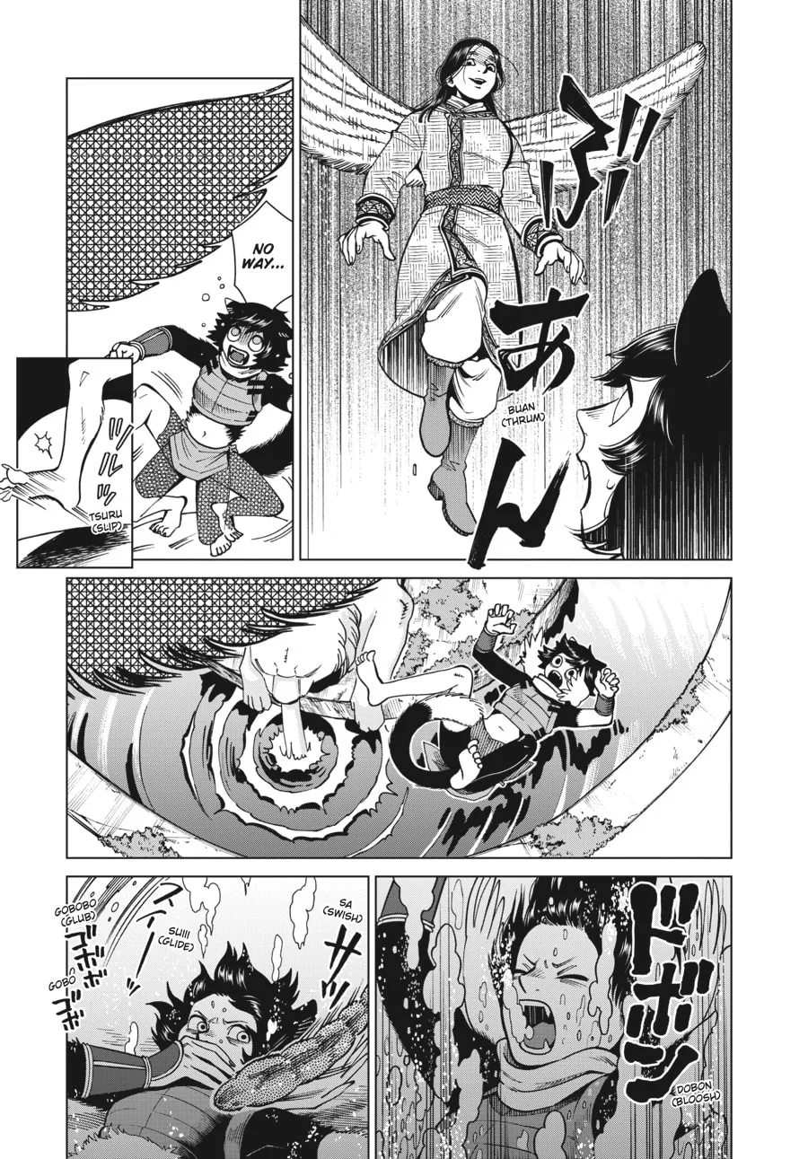 Delicious in Dungeon, chapter 59, page 11