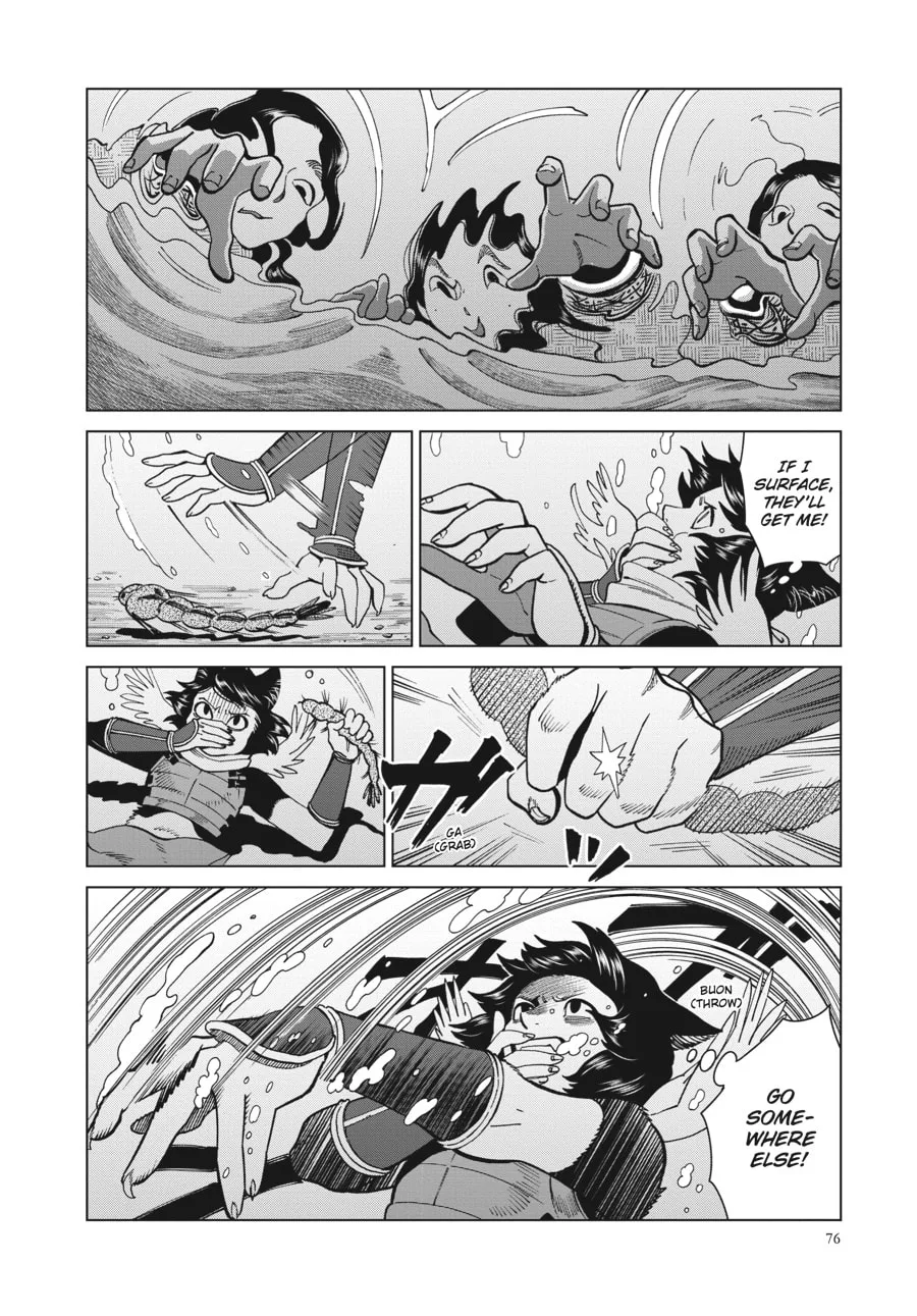 Delicious in Dungeon, chapter 59, page 12
