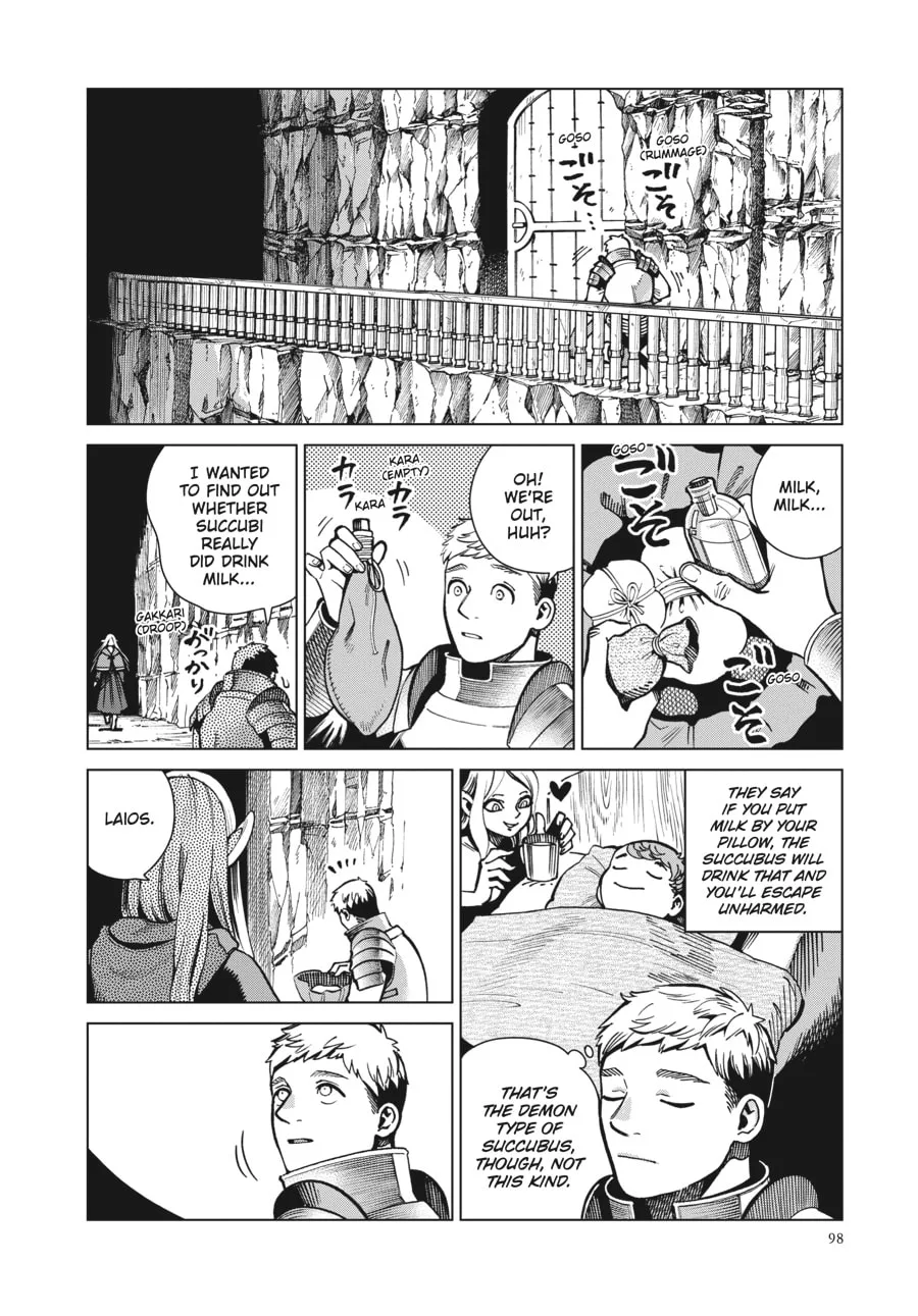 Delicious in Dungeon, chapter 60, page 2