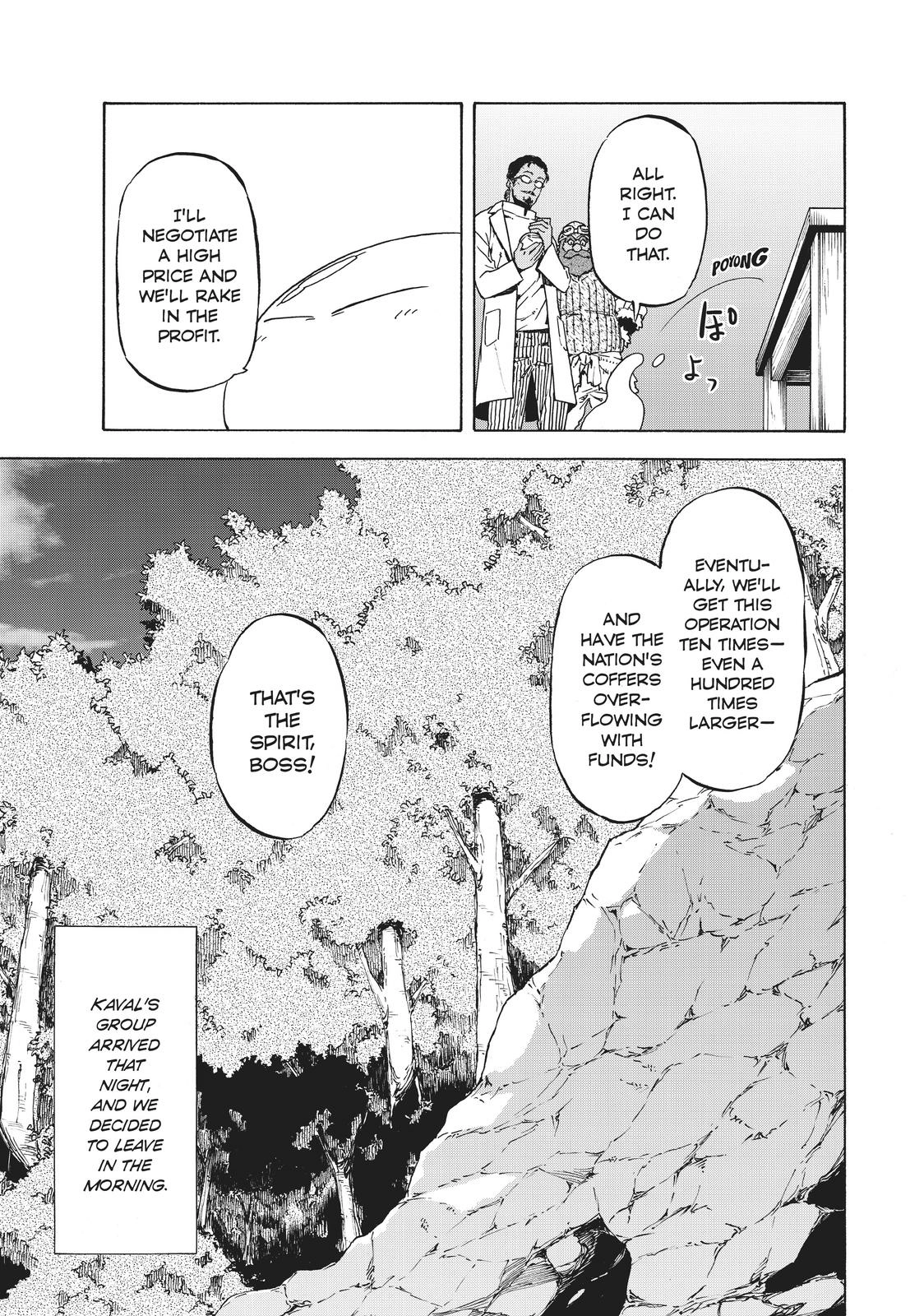 That Time I Got Reincarnated as a Slime, chapter 43, page 17