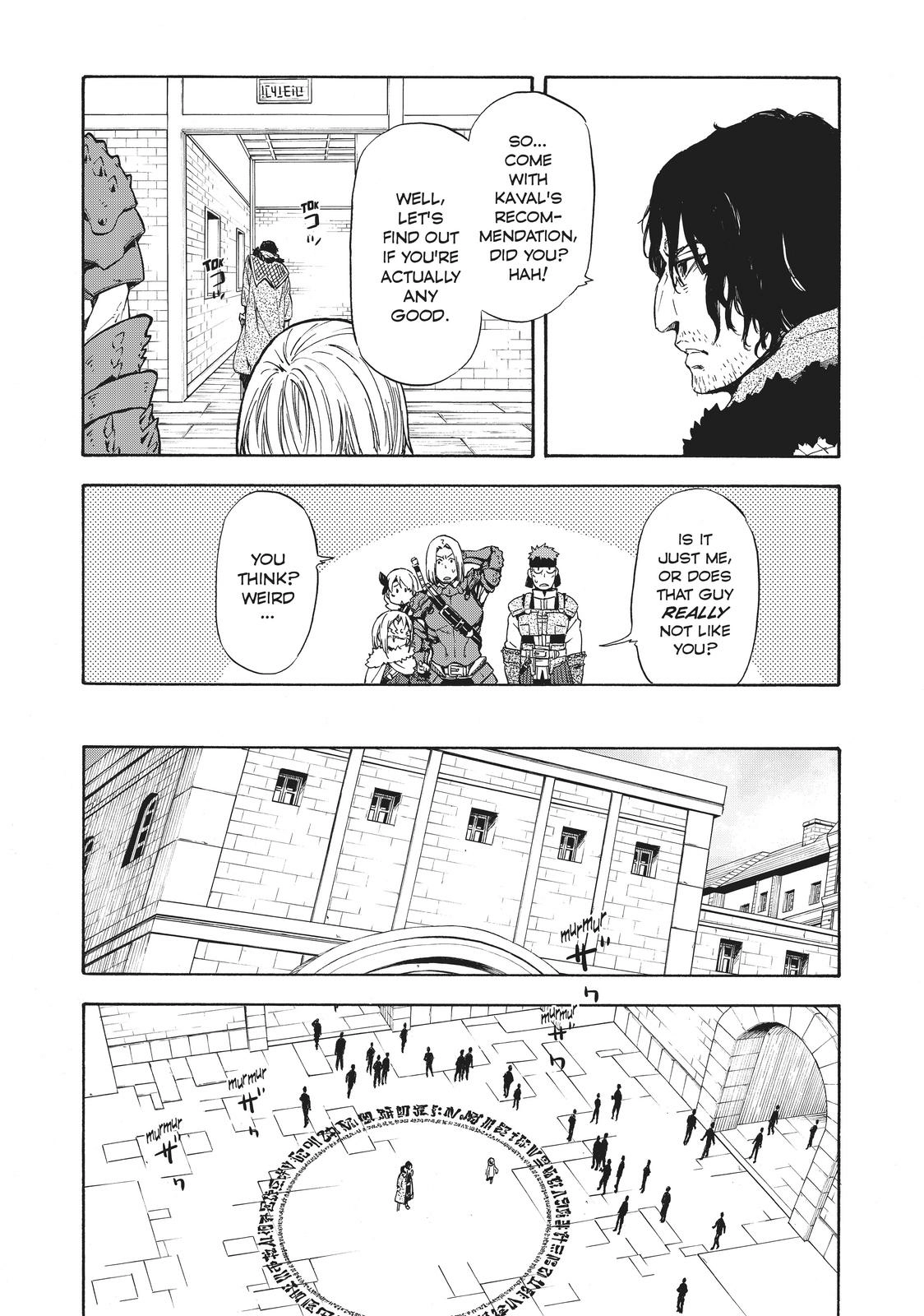 That Time I Got Reincarnated as a Slime, chapter 44, page 17