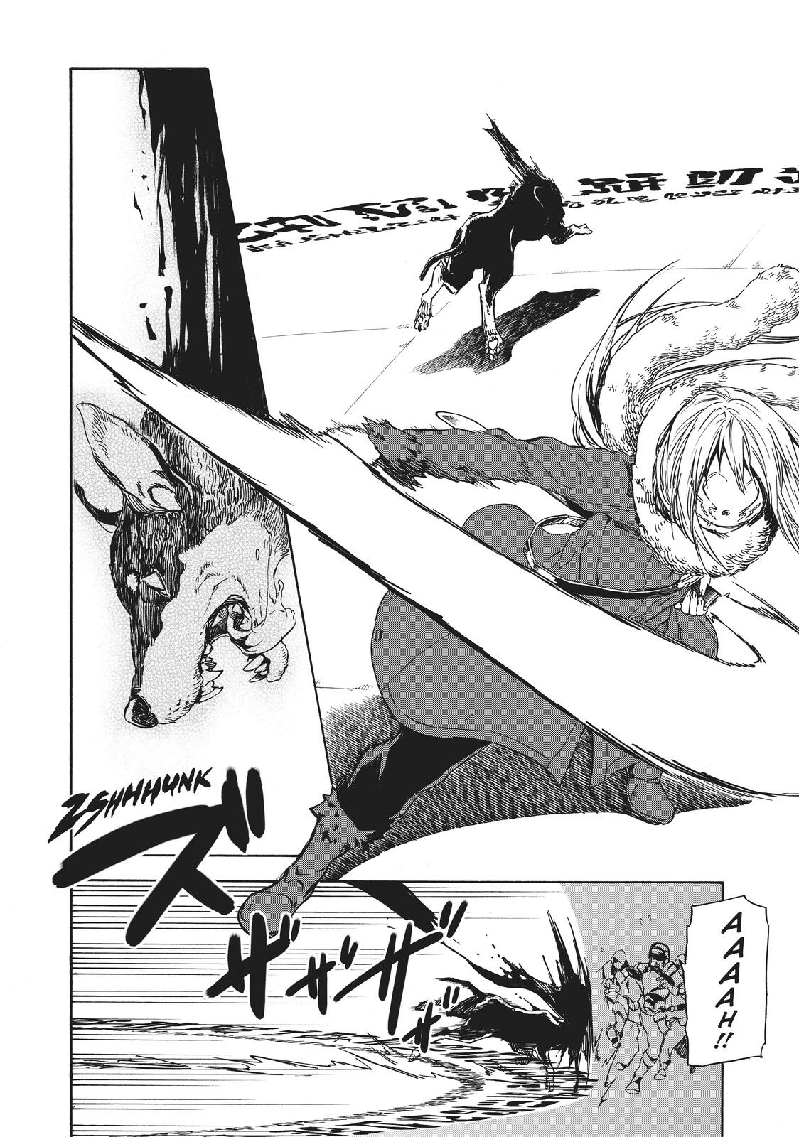 That Time I Got Reincarnated as a Slime, chapter 44, page 20