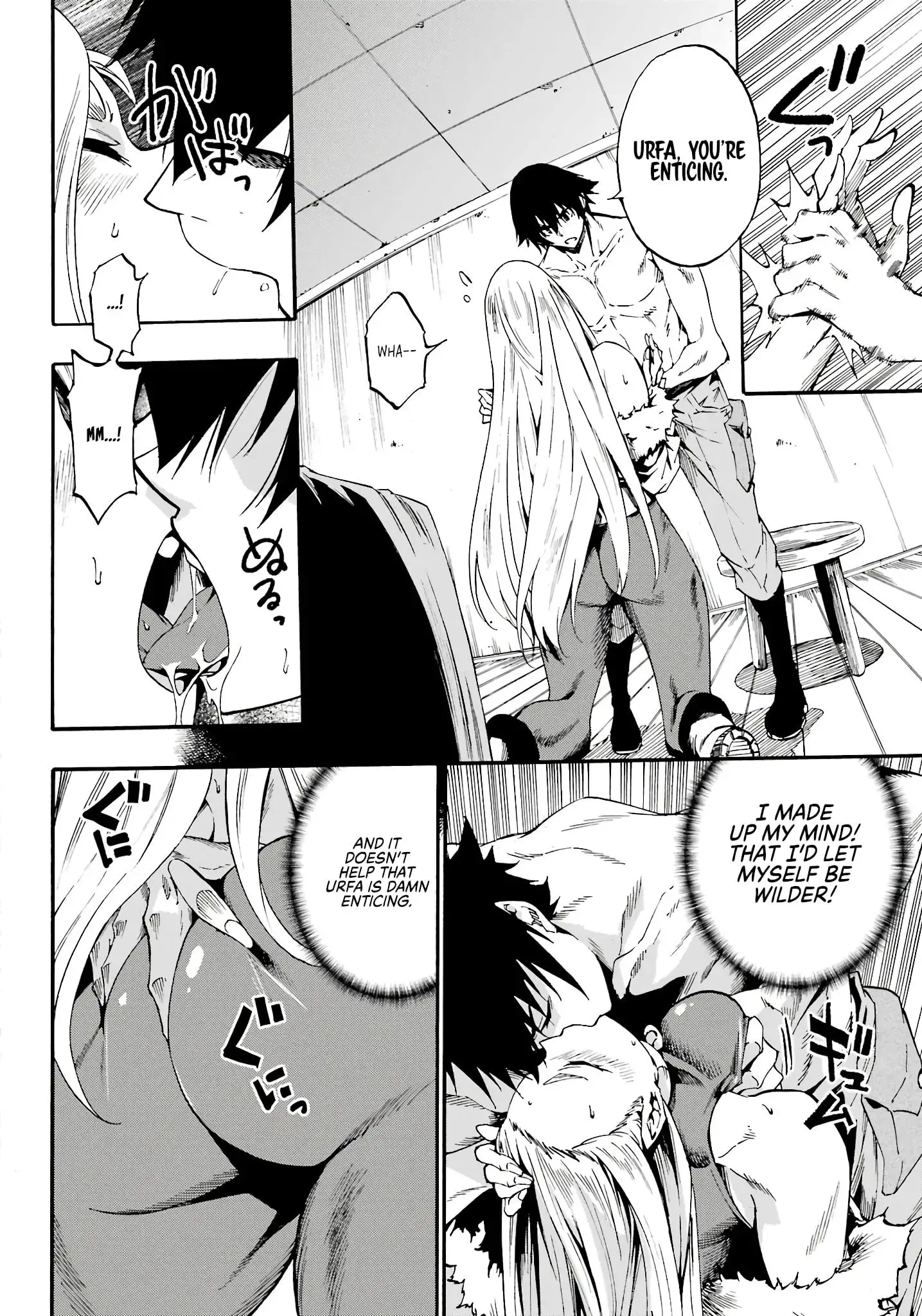 Gokusotsu Kraken, chapter 15, page 18