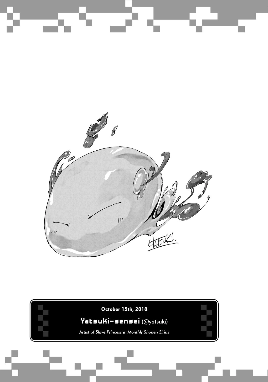 That Time I Got Reincarnated as a Slime, chapter 47.5, page 35