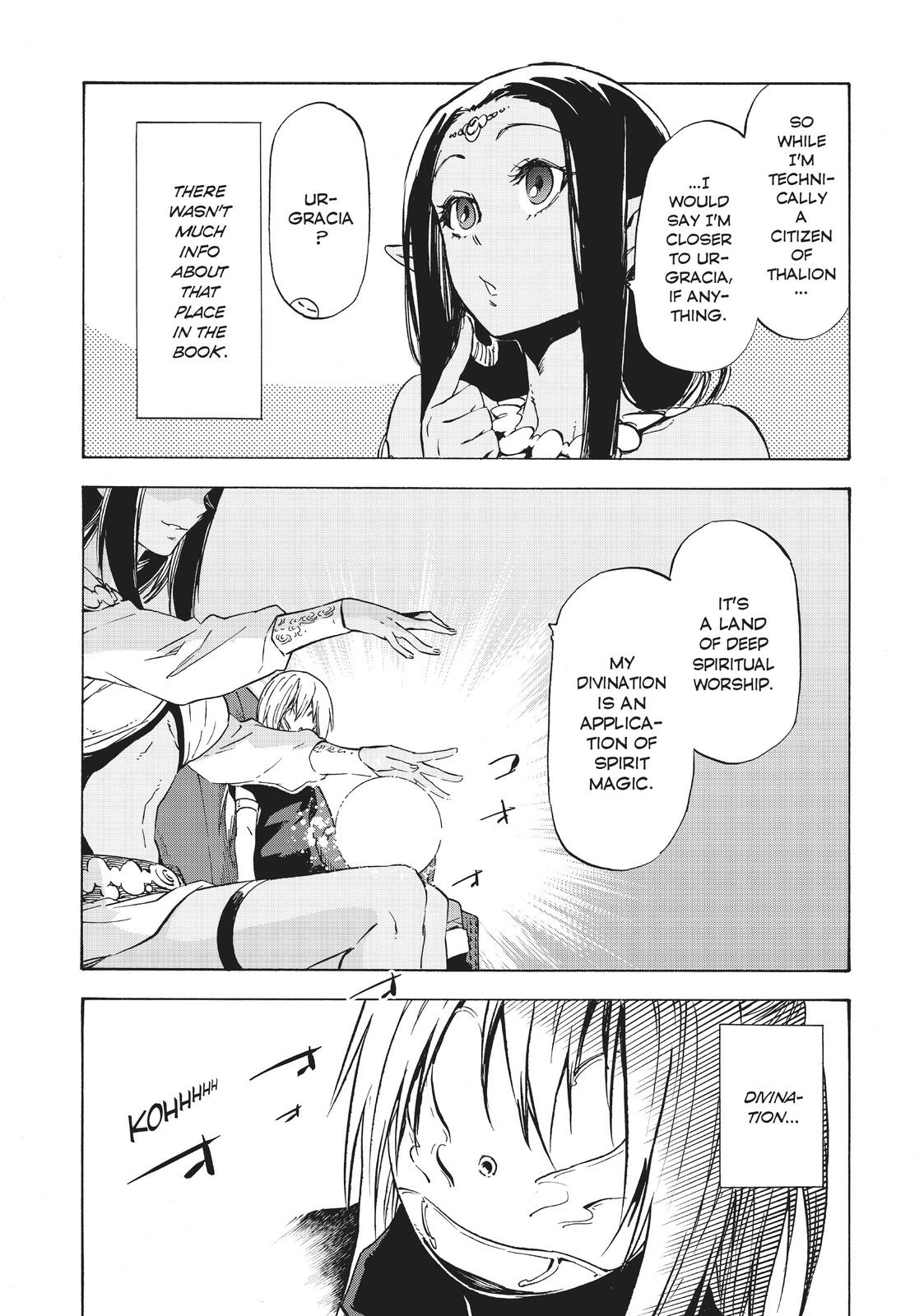 That Time I Got Reincarnated as a Slime, chapter 50, page 12