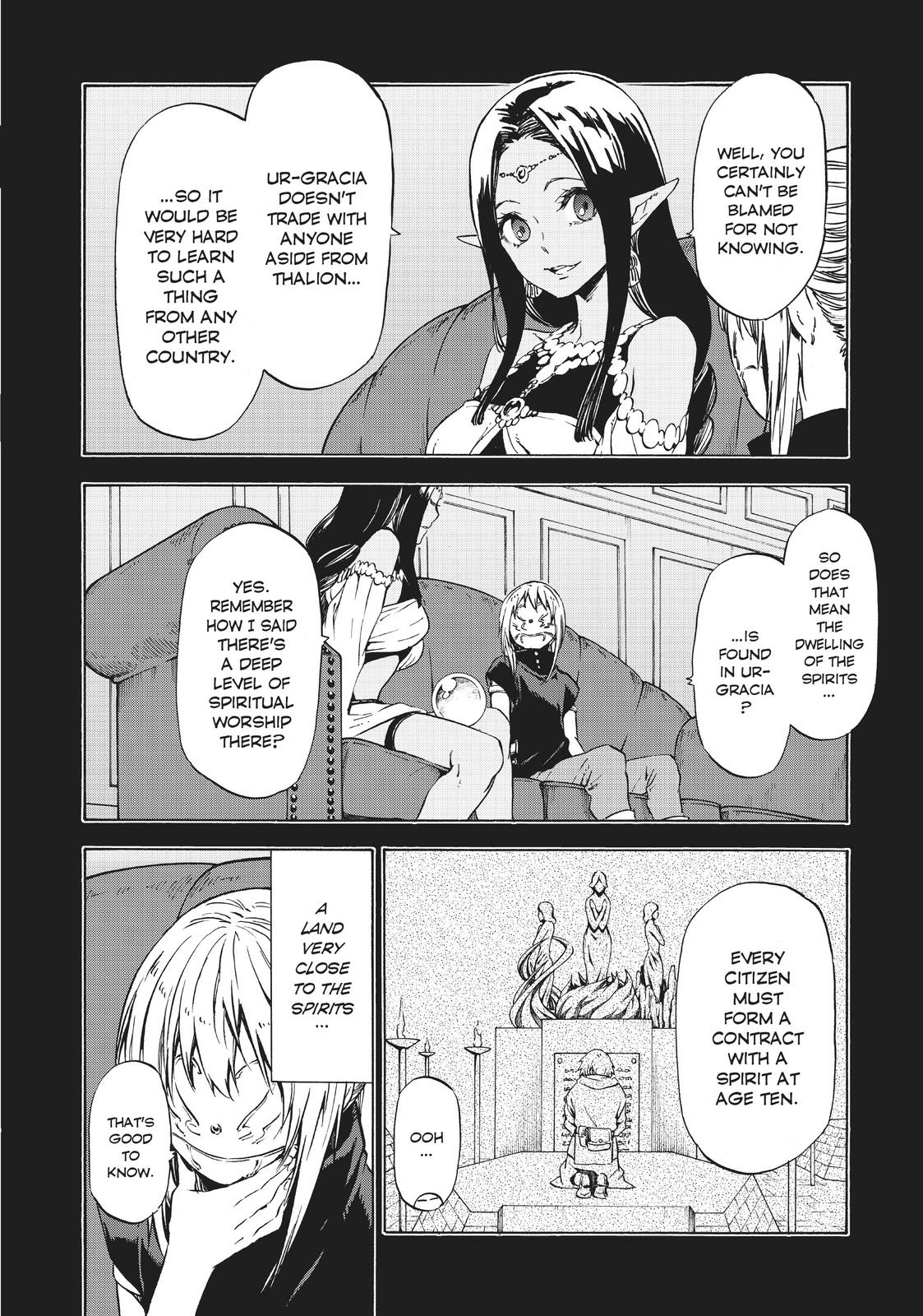 That Time I Got Reincarnated as a Slime, chapter 50, page 16