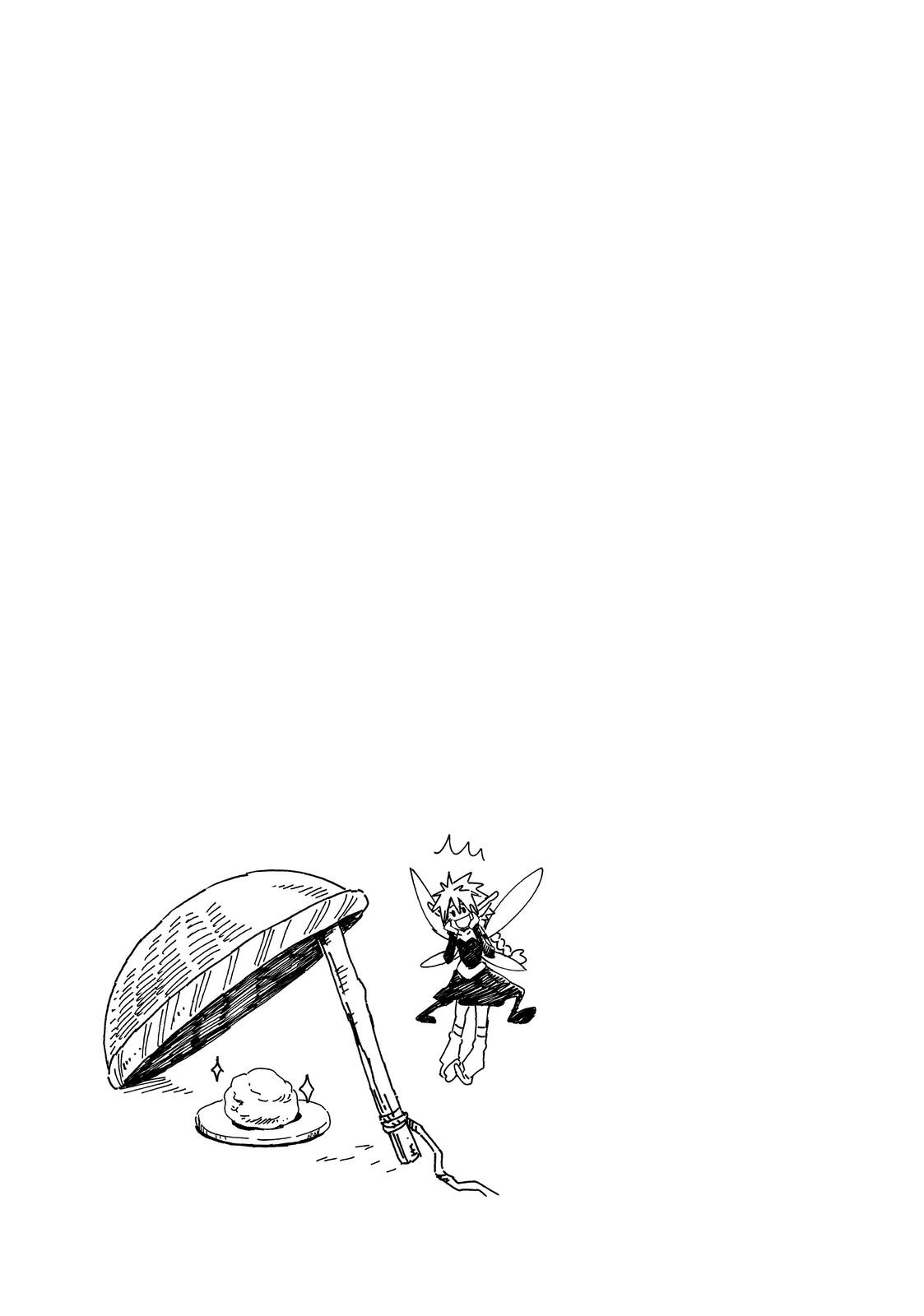 That Time I Got Reincarnated as a Slime, chapter 51, page 23