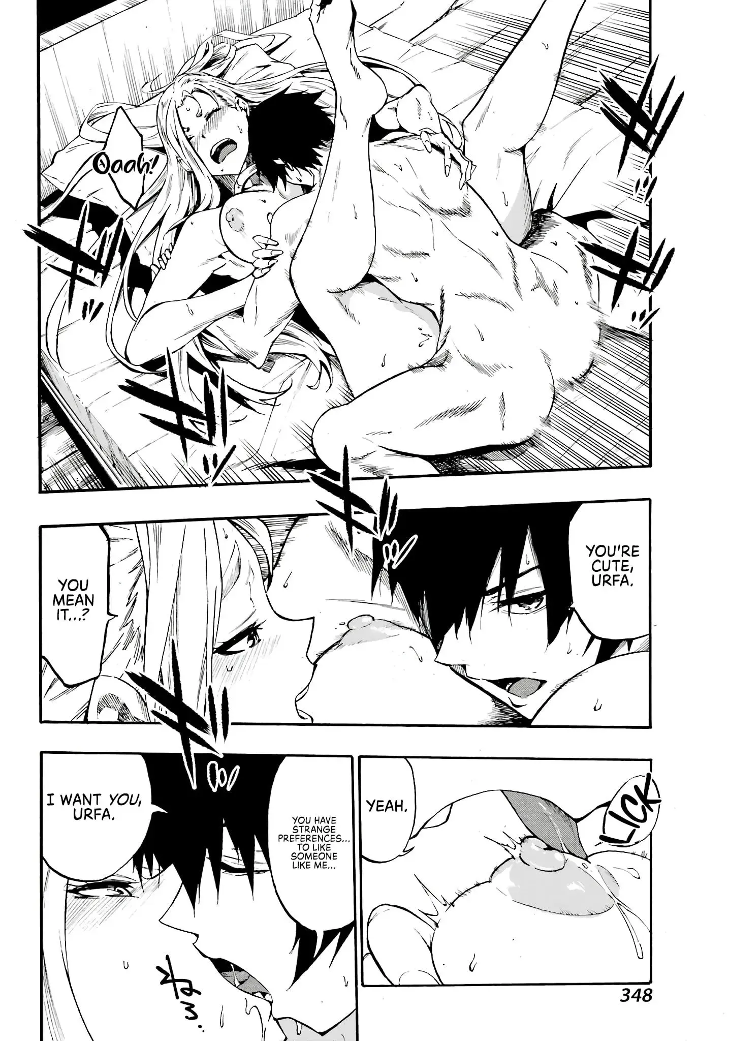 Gokusotsu Kraken, chapter 15, page 22