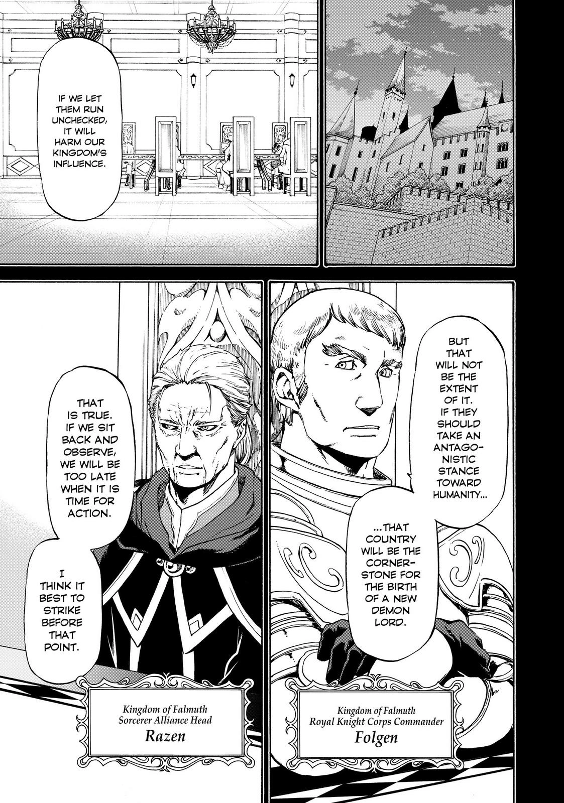 That Time I Got Reincarnated as a Slime, chapter 56, page 1