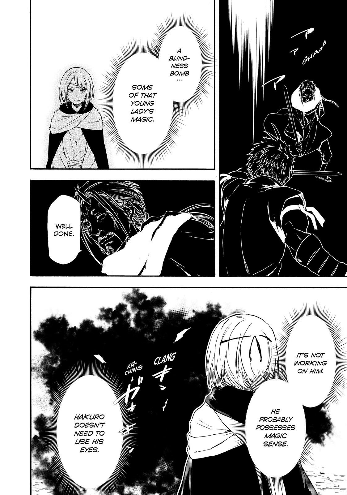 That Time I Got Reincarnated as a Slime, chapter 56, page 14