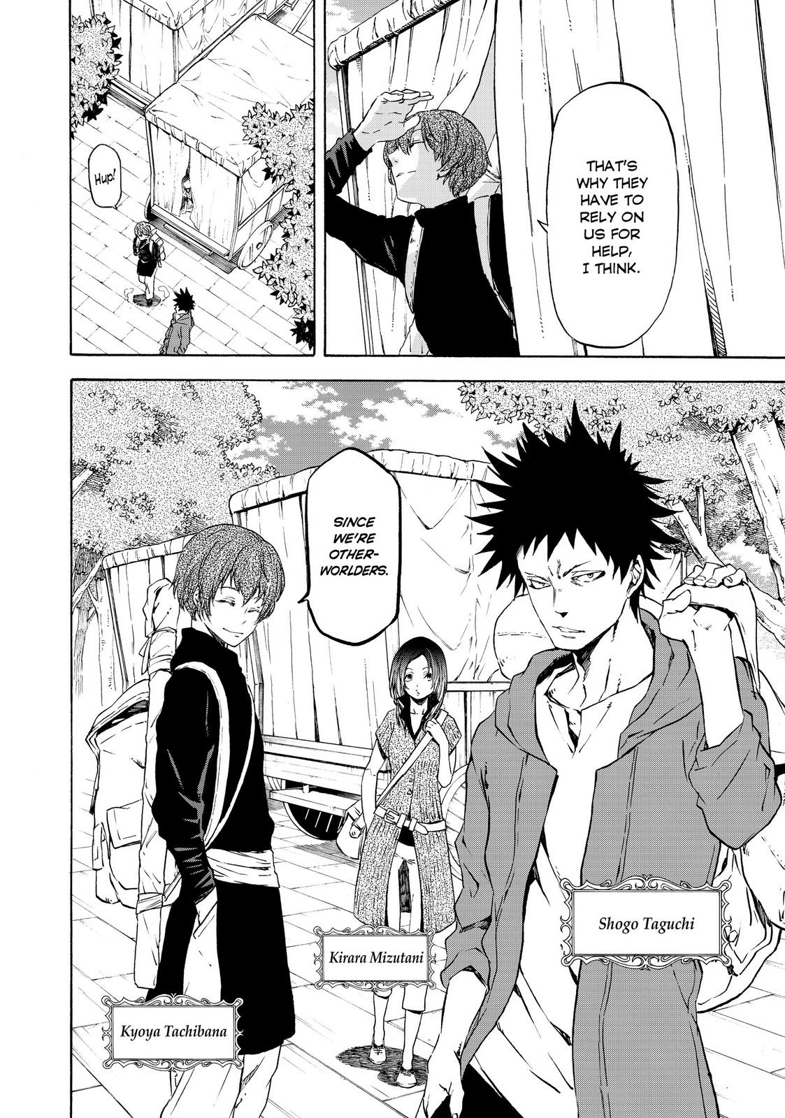 That Time I Got Reincarnated as a Slime, chapter 56, page 26