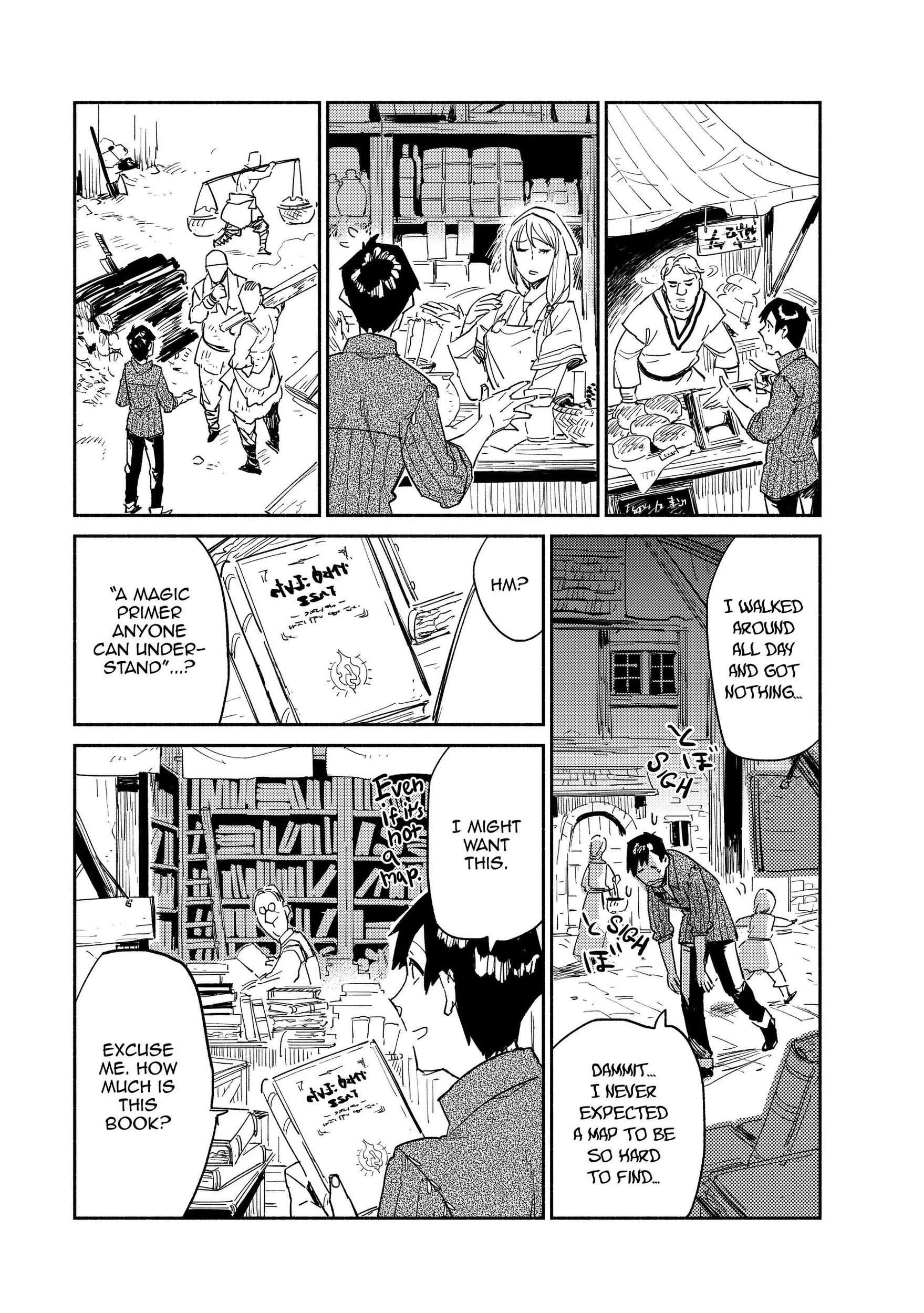 Campfire Cooking in Another World with My Absurd Skill, chapter 9, page 9