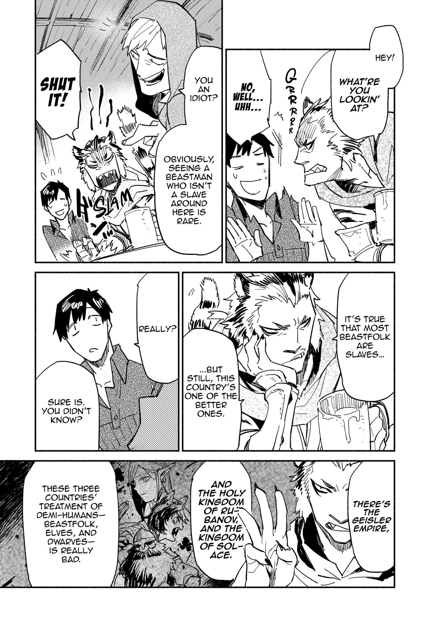 Campfire Cooking in Another World with My Absurd Skill, chapter 9, page 13