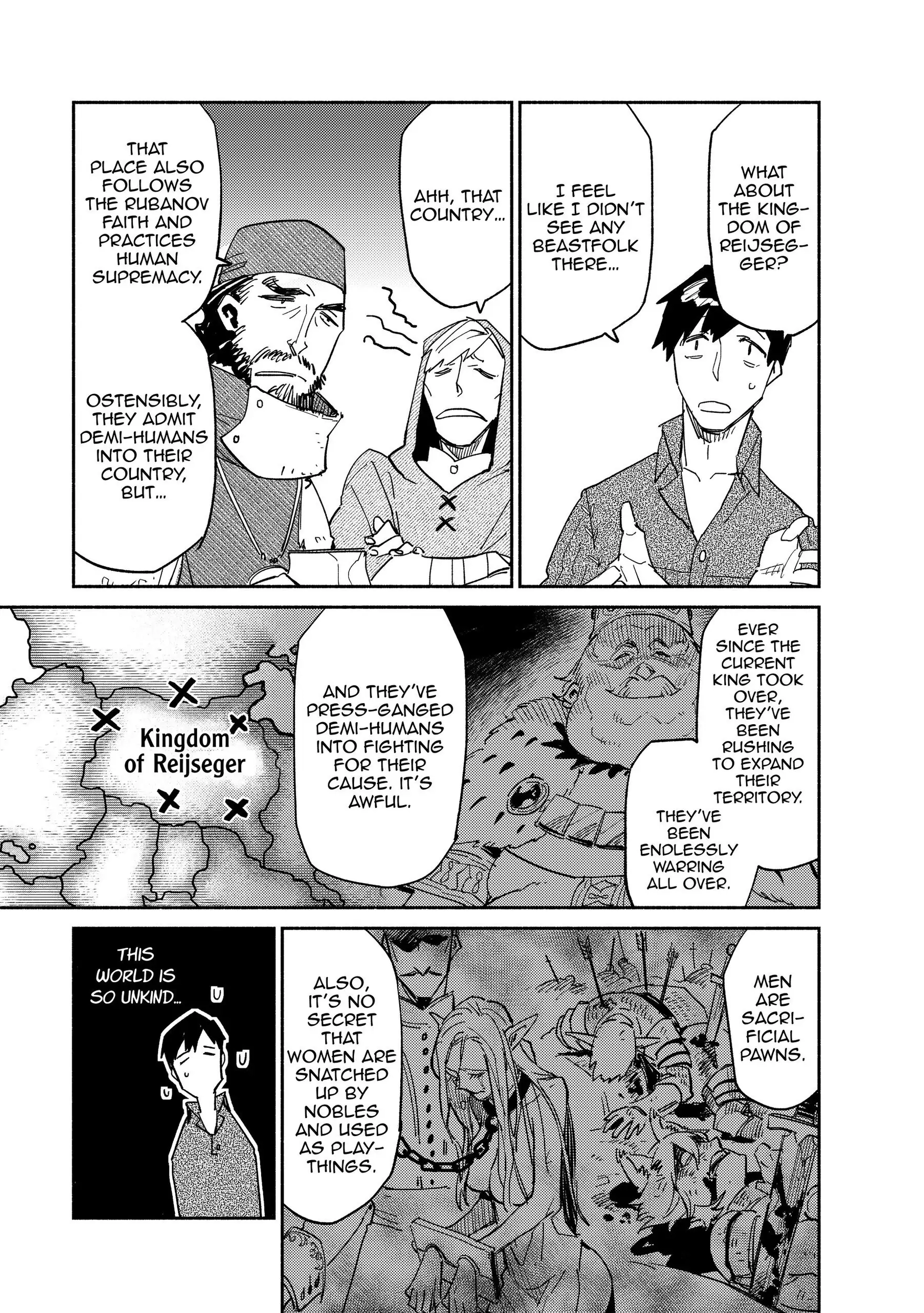 Campfire Cooking in Another World with My Absurd Skill, chapter 9, page 15