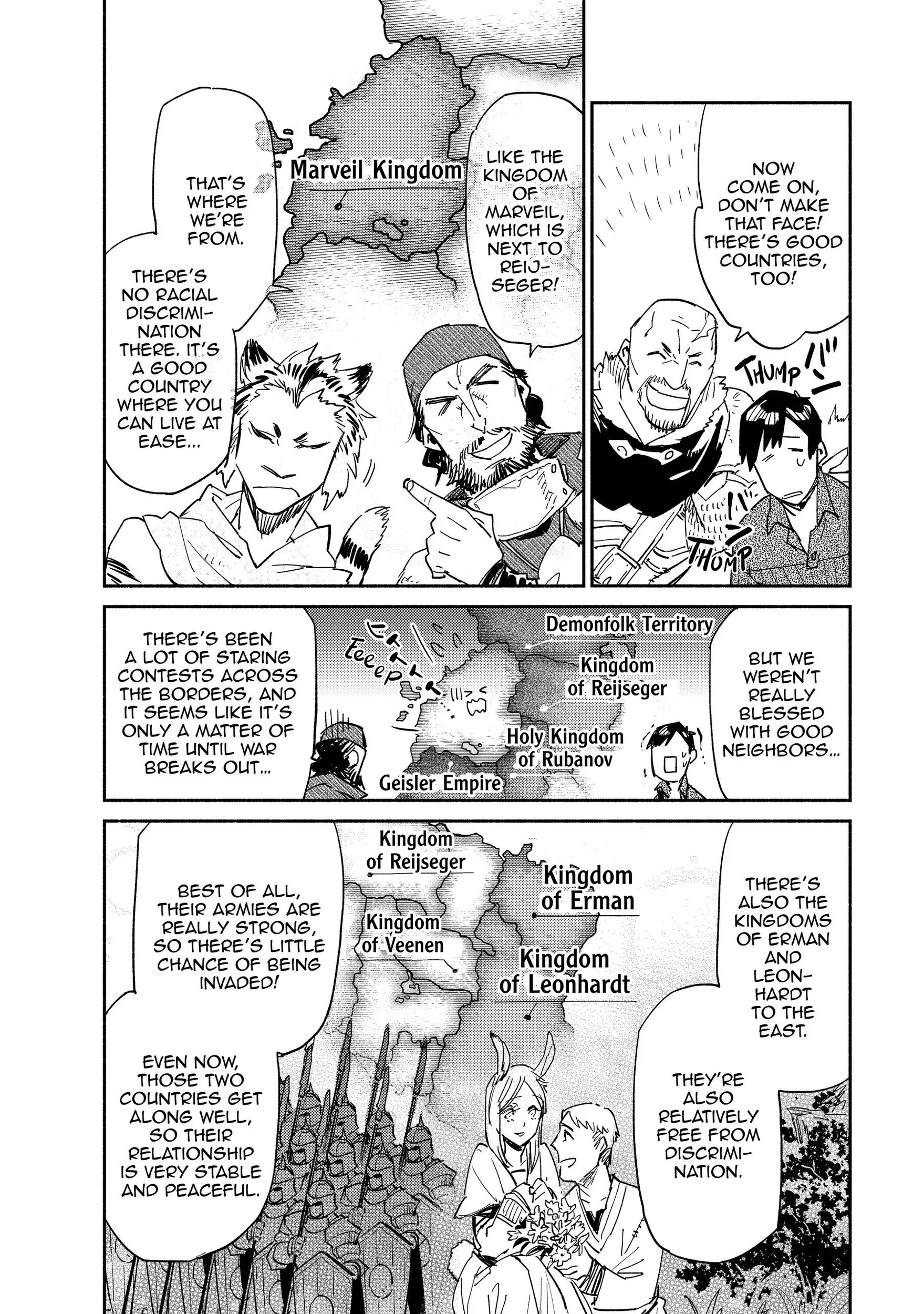 Campfire Cooking in Another World with My Absurd Skill, chapter 9, page 16