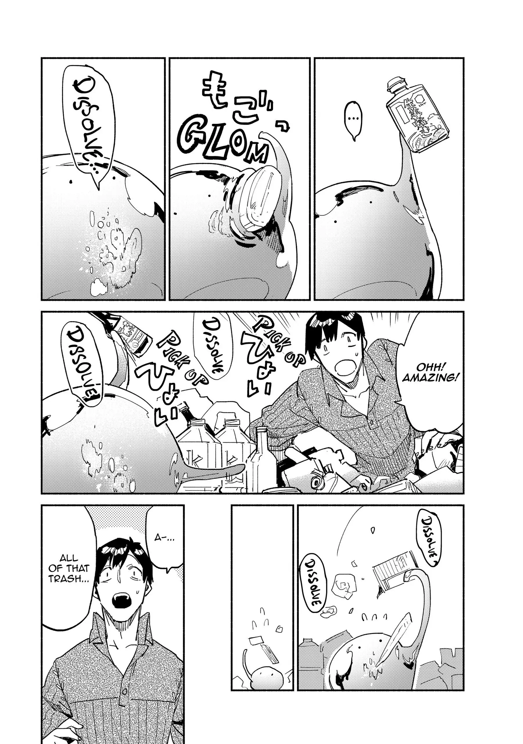 Campfire Cooking in Another World with My Absurd Skill, chapter 10, page 23