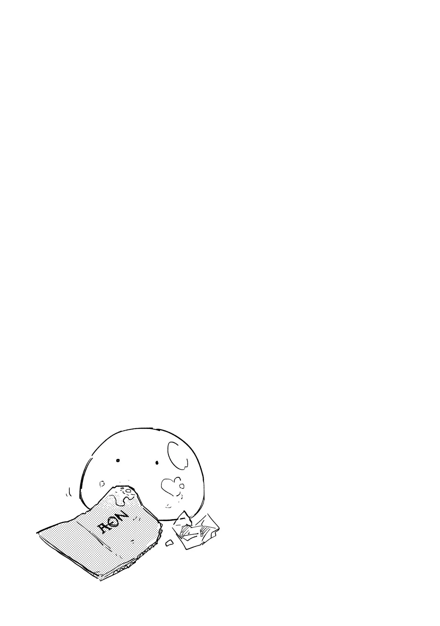 Campfire Cooking in Another World with My Absurd Skill, chapter 10, page 27