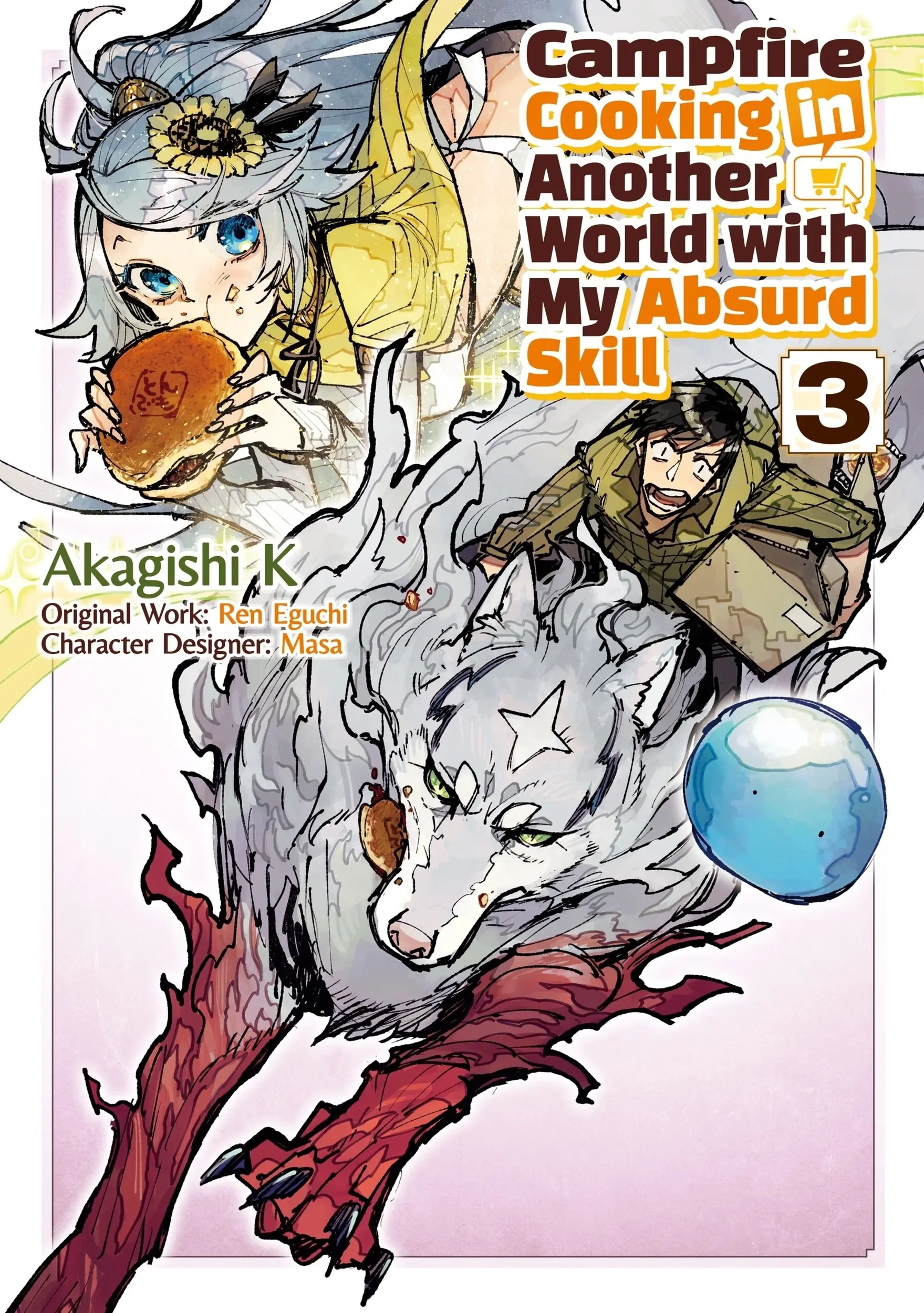 Campfire Cooking in Another World with My Absurd Skill, chapter 11, page 1