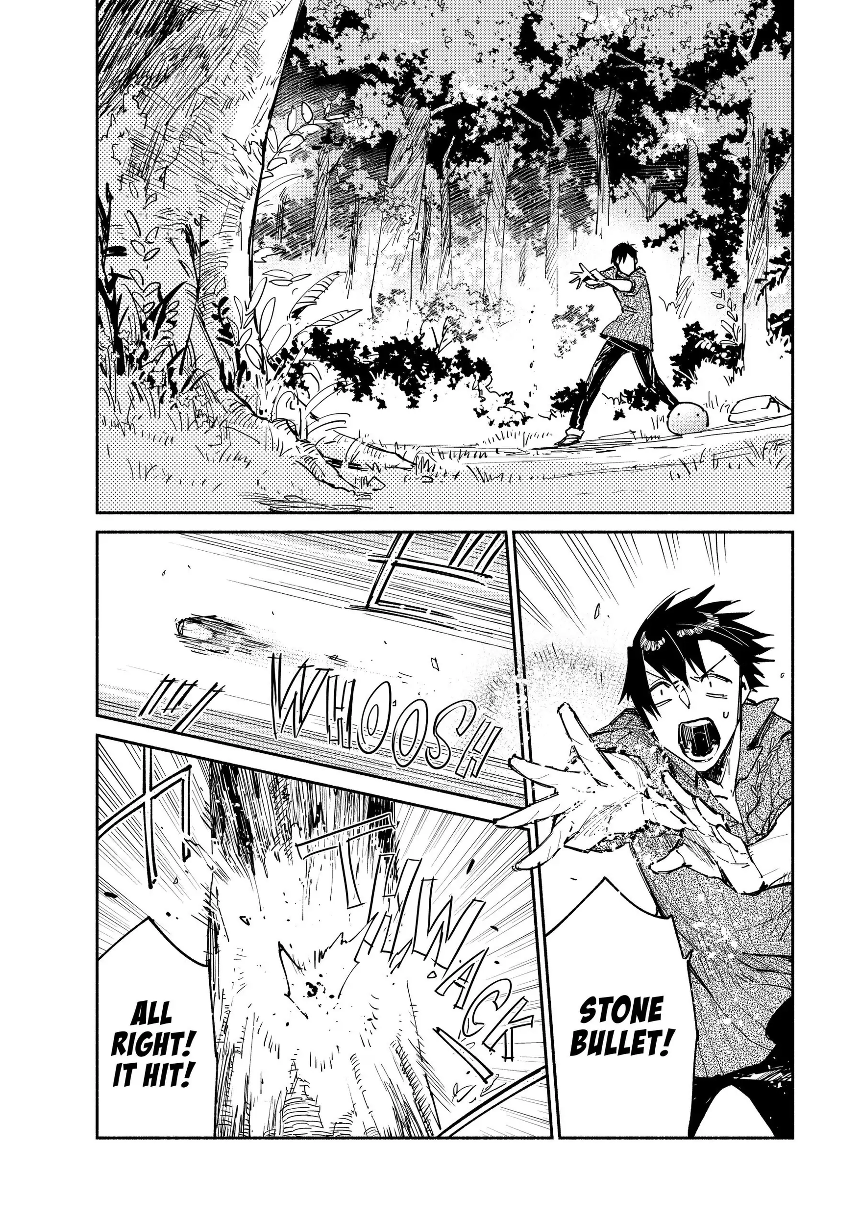 Campfire Cooking in Another World with My Absurd Skill, chapter 12, page 2