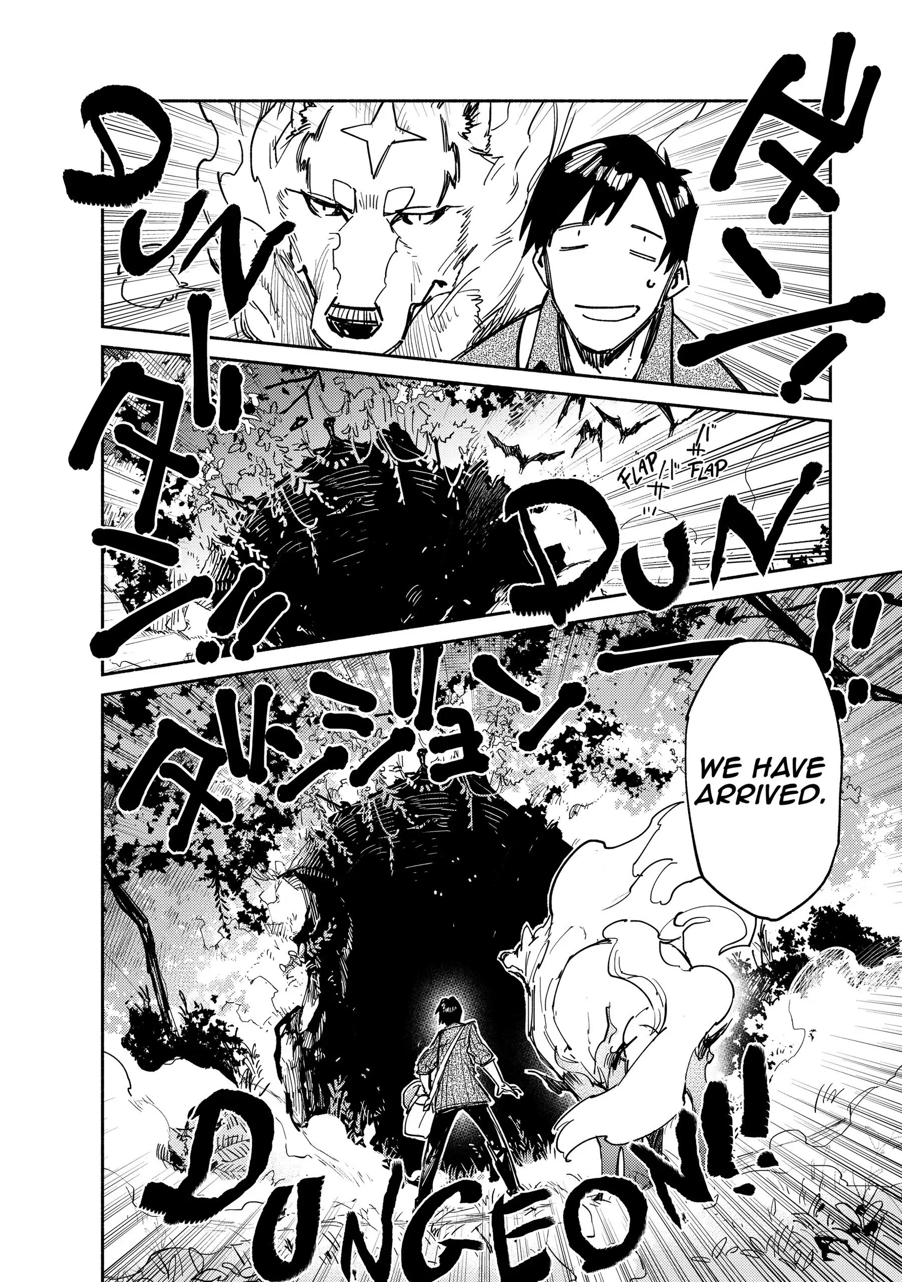 Campfire Cooking in Another World with My Absurd Skill, chapter 12, page 12