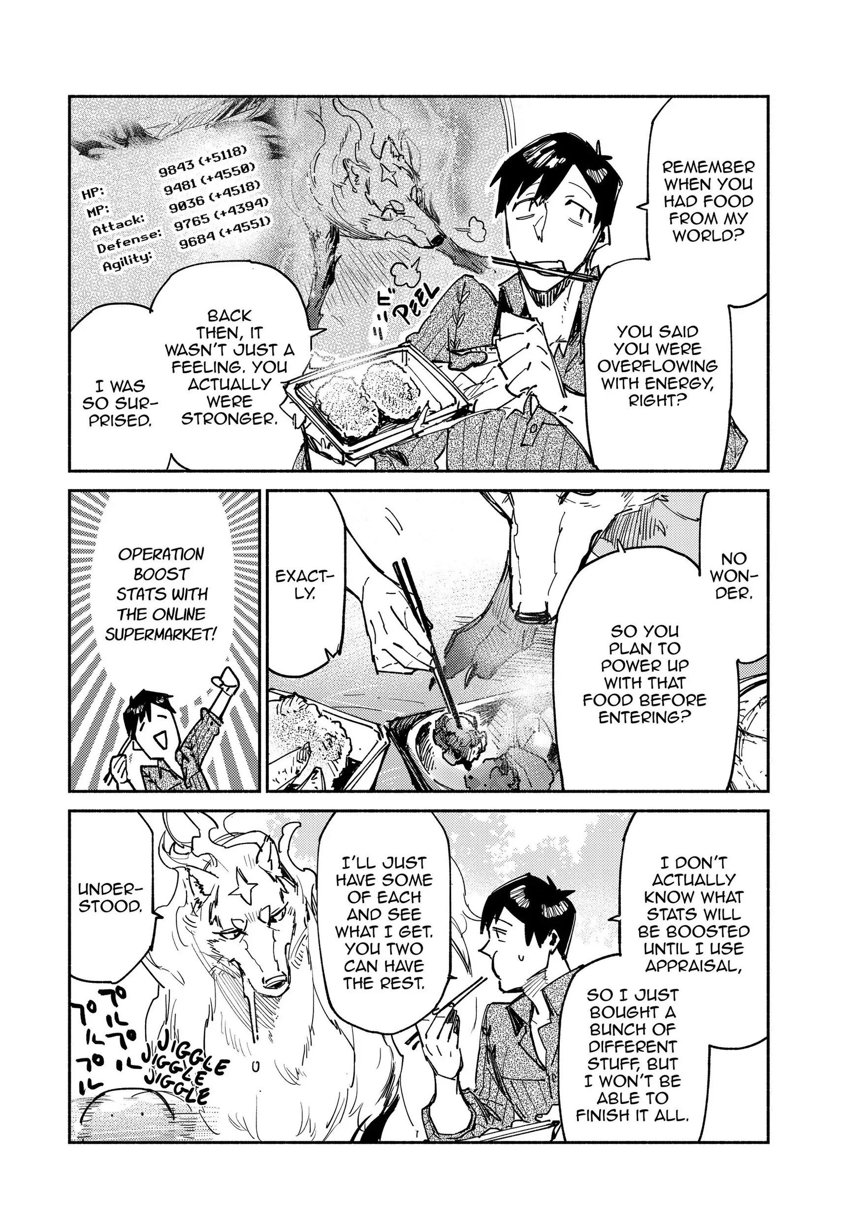 Campfire Cooking in Another World with My Absurd Skill, chapter 12, page 17