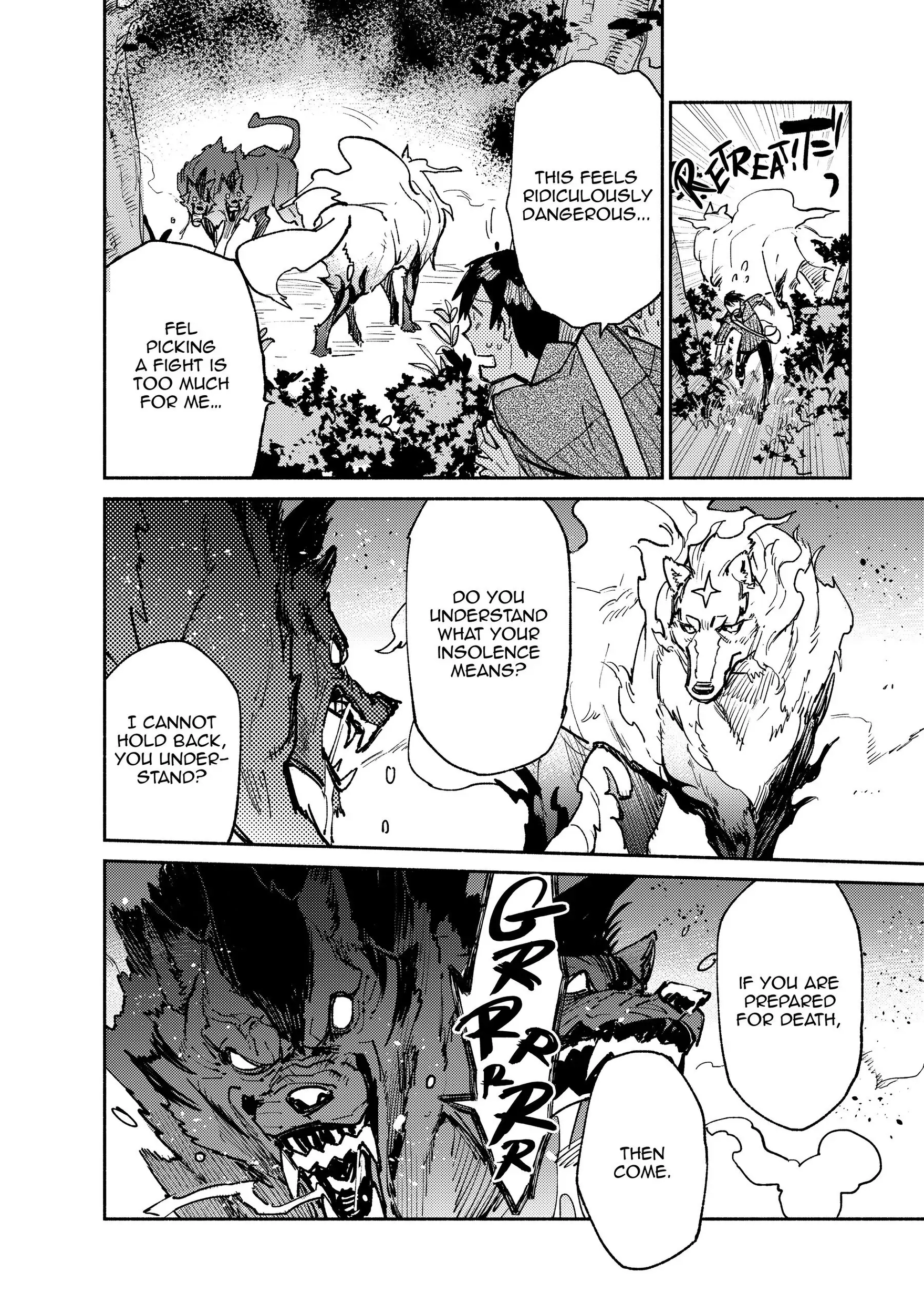 Campfire Cooking in Another World with My Absurd Skill, chapter 14, page 8