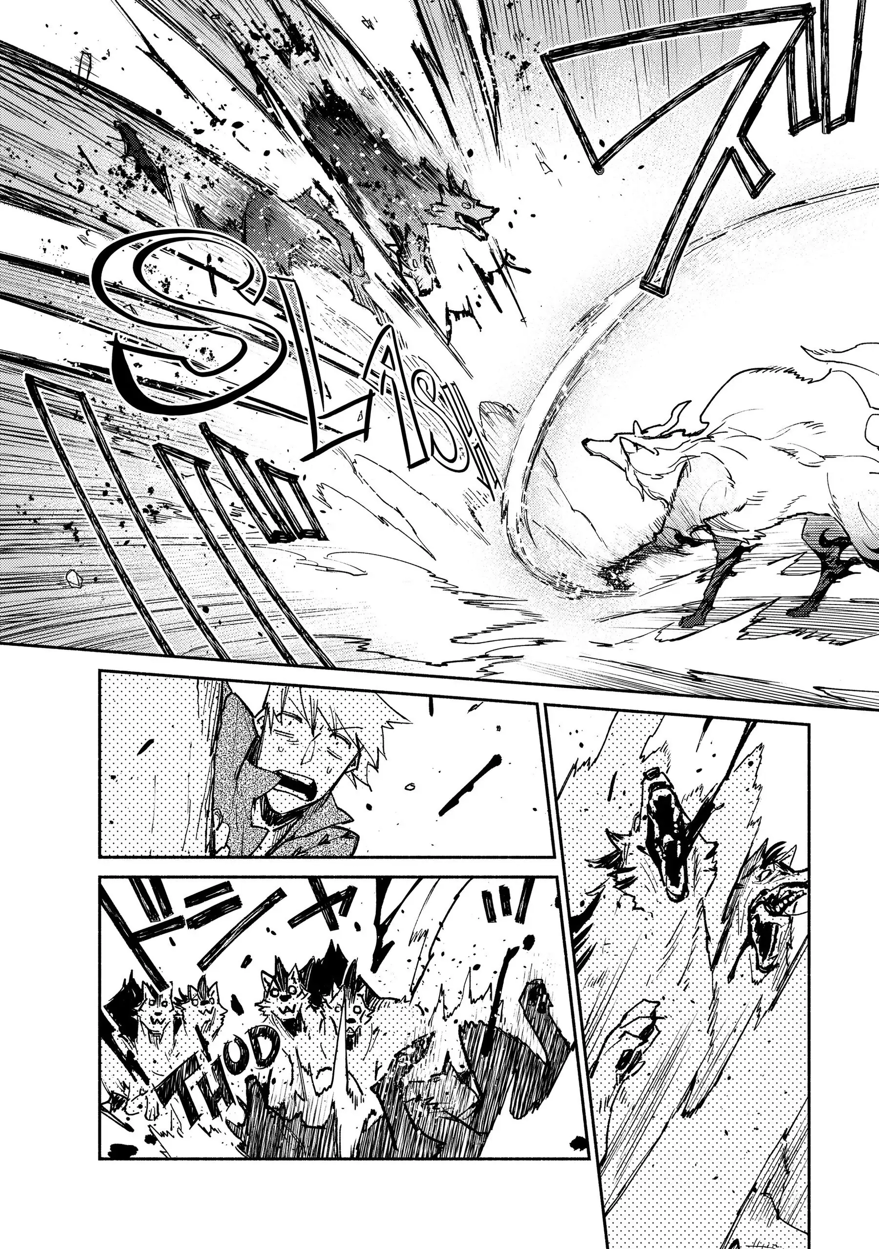 Campfire Cooking in Another World with My Absurd Skill, chapter 14, page 10