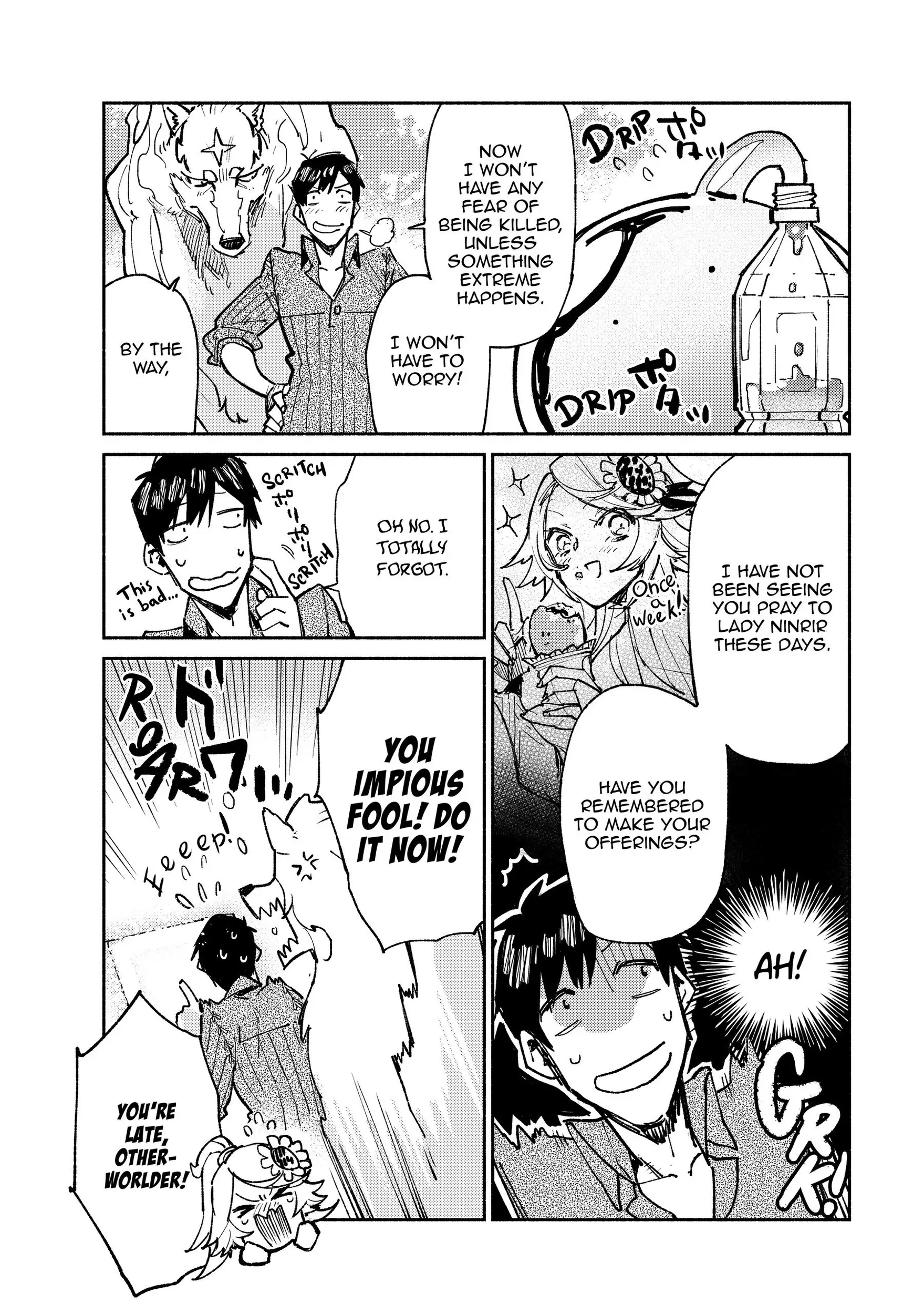 Campfire Cooking in Another World with My Absurd Skill, chapter 15, page 20