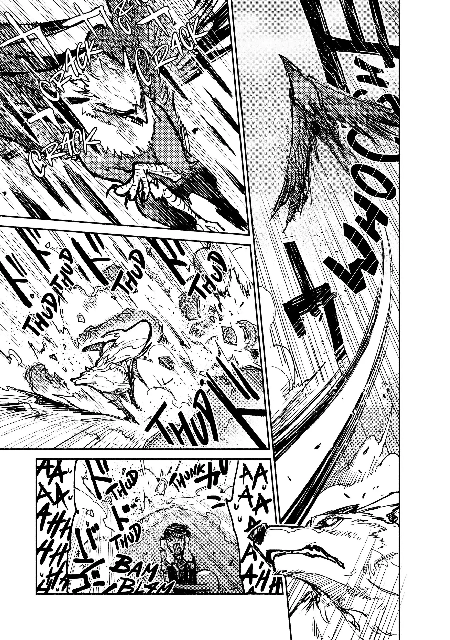 Campfire Cooking in Another World with My Absurd Skill, chapter 16, page 7