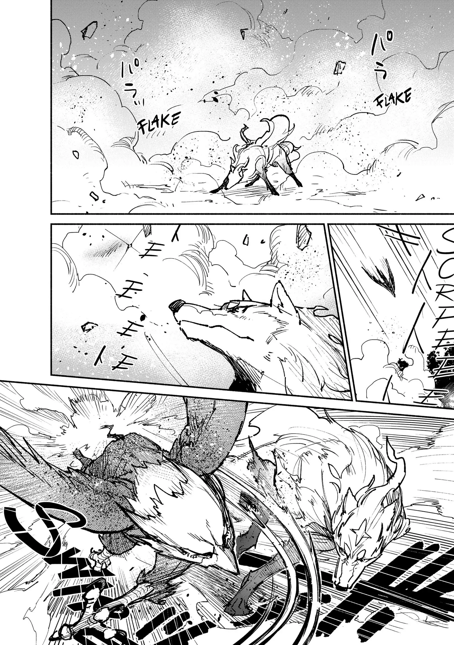 Campfire Cooking in Another World with My Absurd Skill, chapter 16, page 8