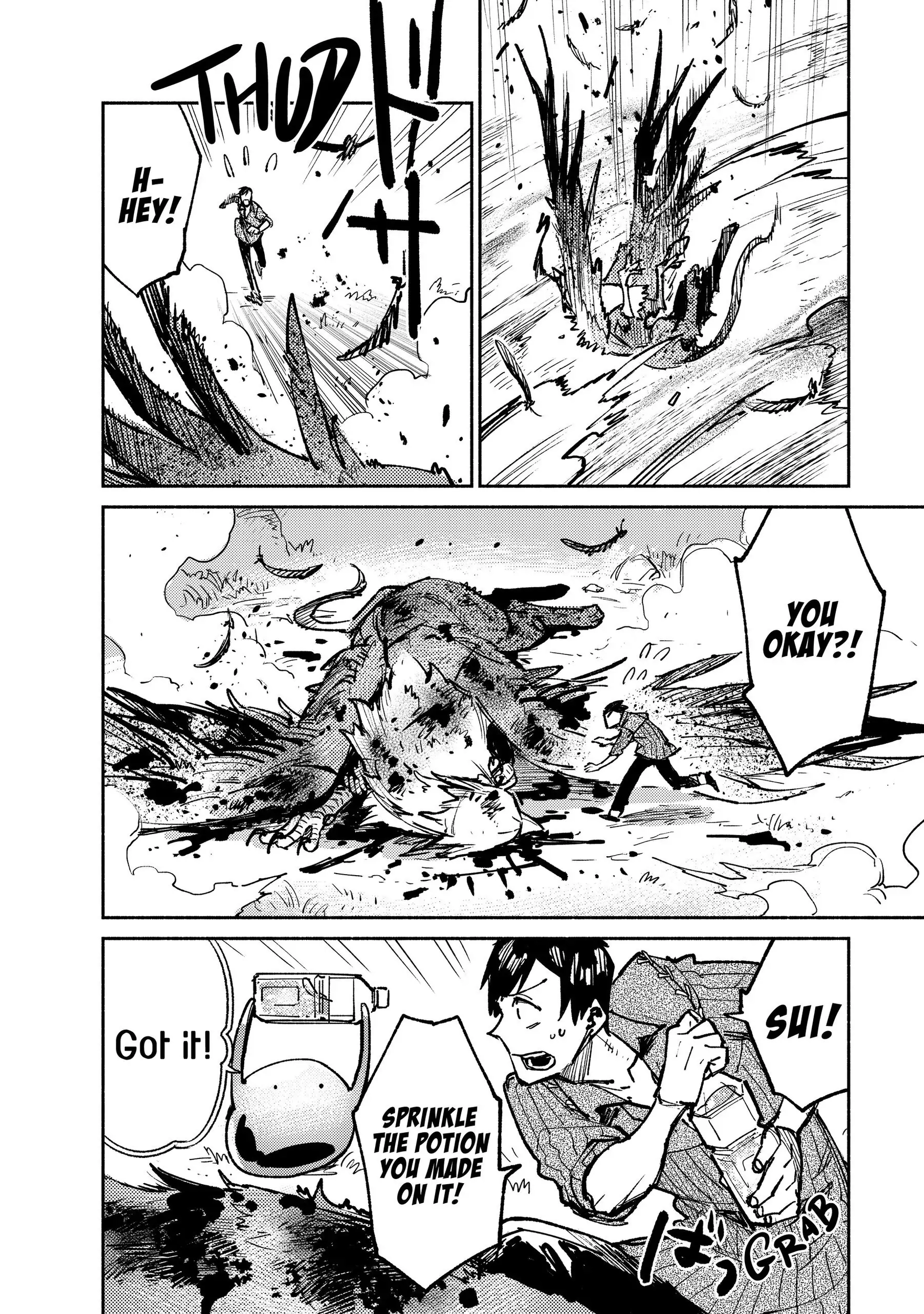 Campfire Cooking in Another World with My Absurd Skill, chapter 16, page 12