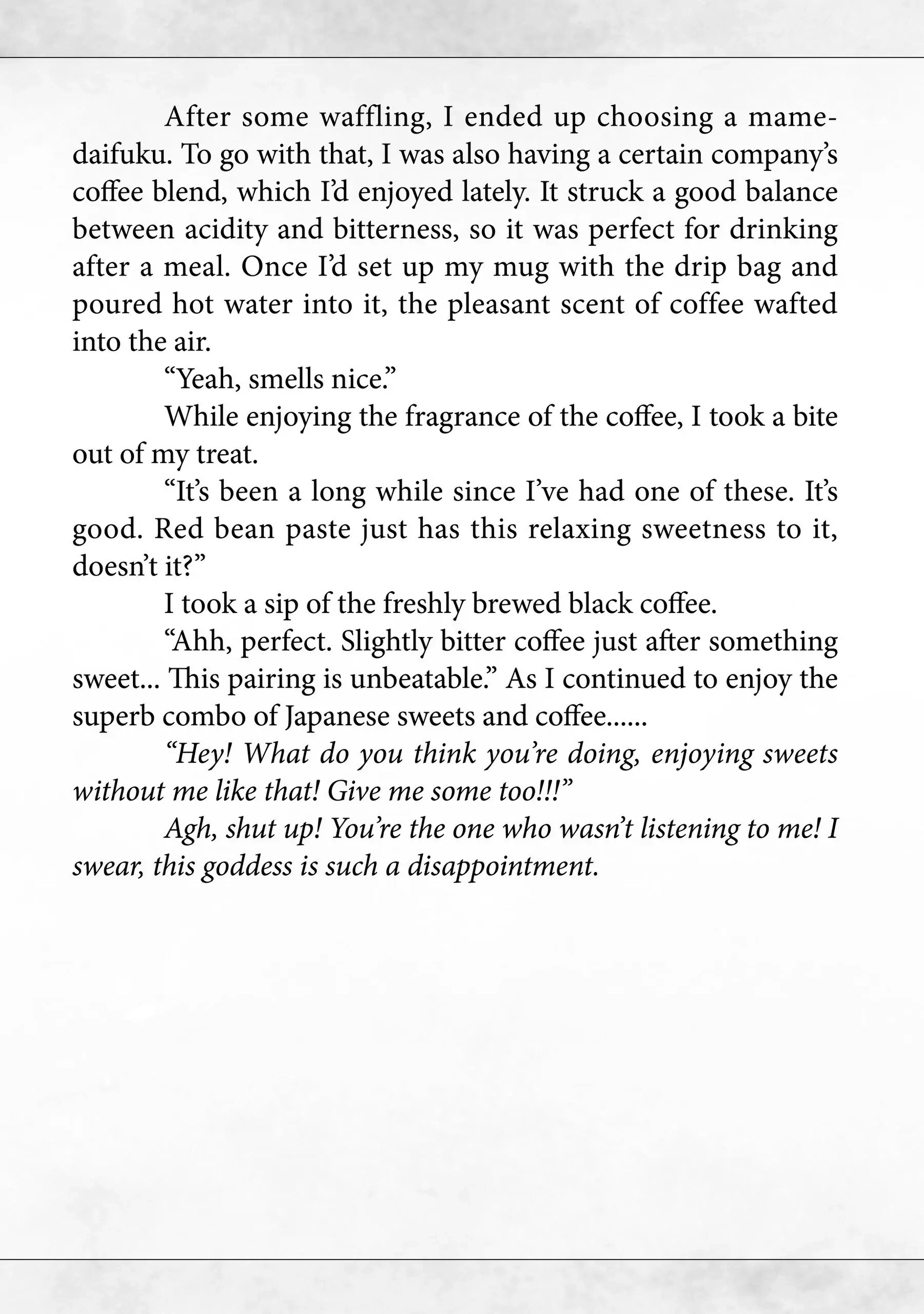 Campfire Cooking in Another World with My Absurd Skill, chapter 16, page 31