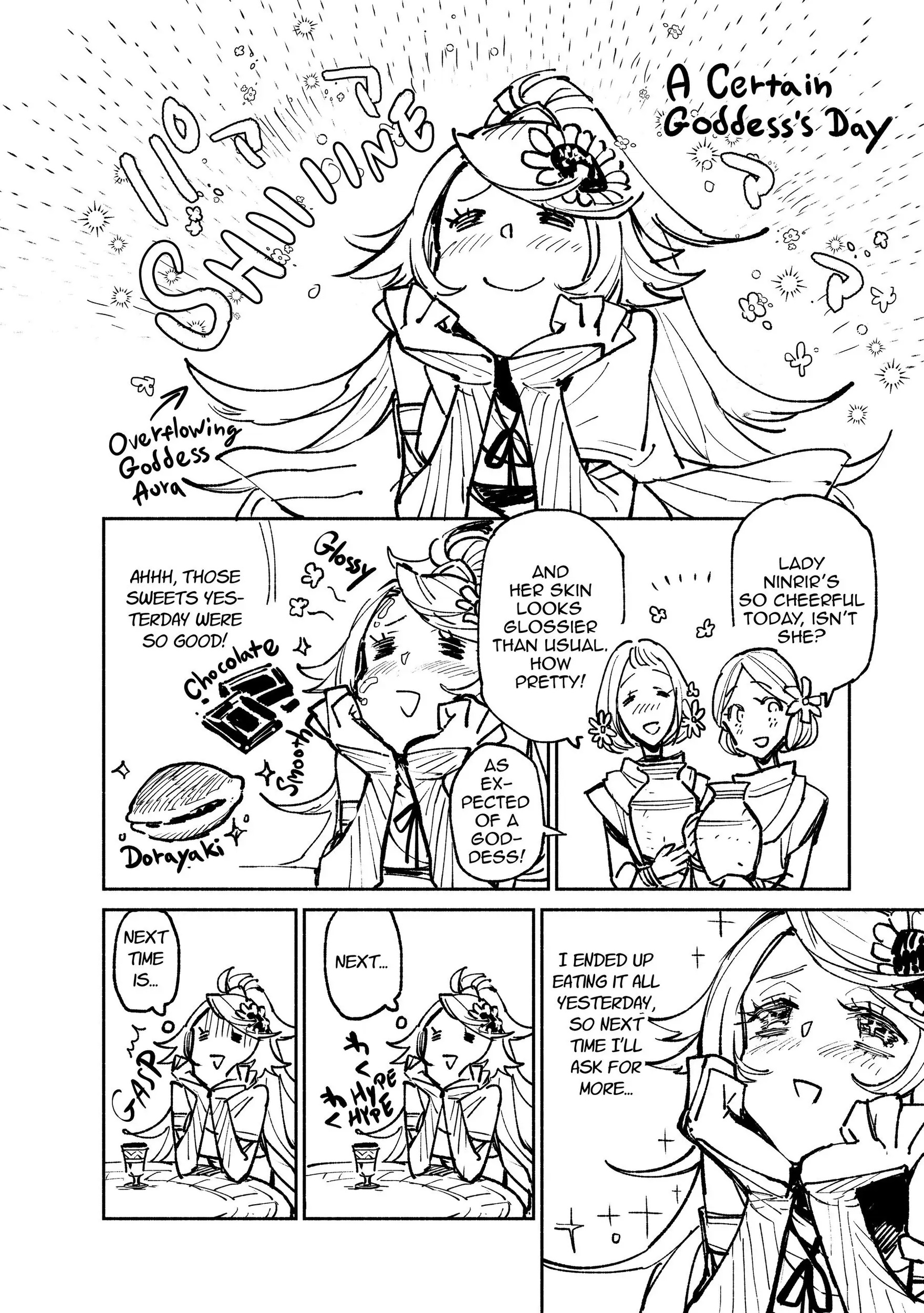 Campfire Cooking in Another World with My Absurd Skill, chapter 16, page 32