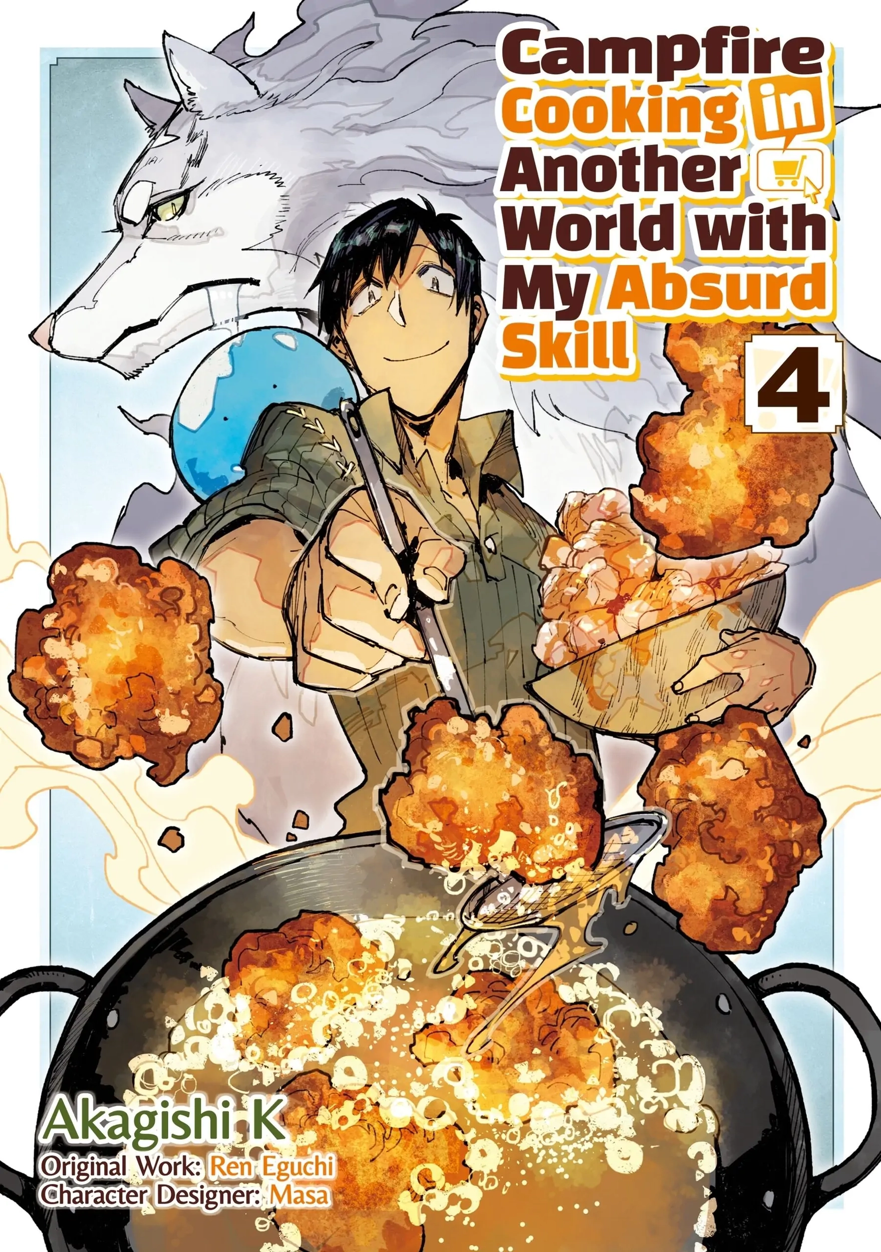 Campfire Cooking in Another World with My Absurd Skill, chapter 17, page 1