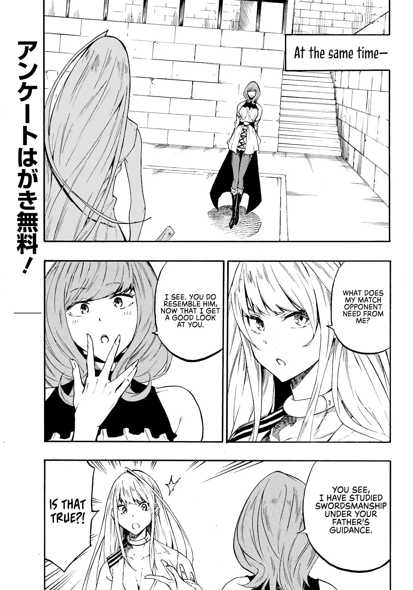 Gokusotsu Kraken, chapter 15, page 25