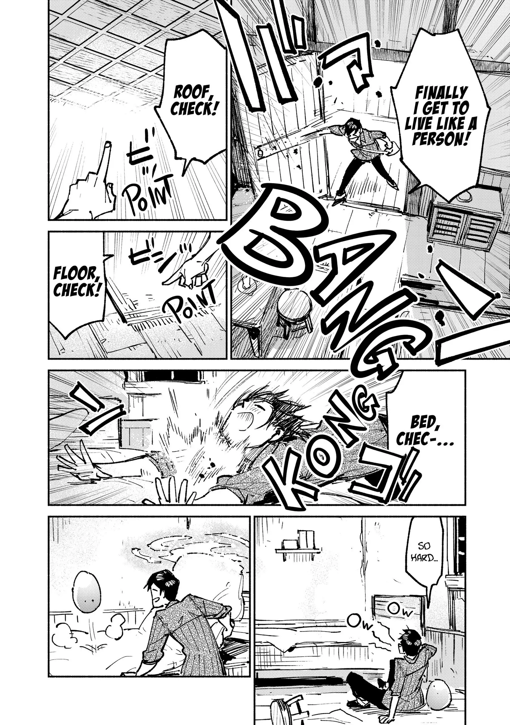 Campfire Cooking in Another World with My Absurd Skill, chapter 18, page 20