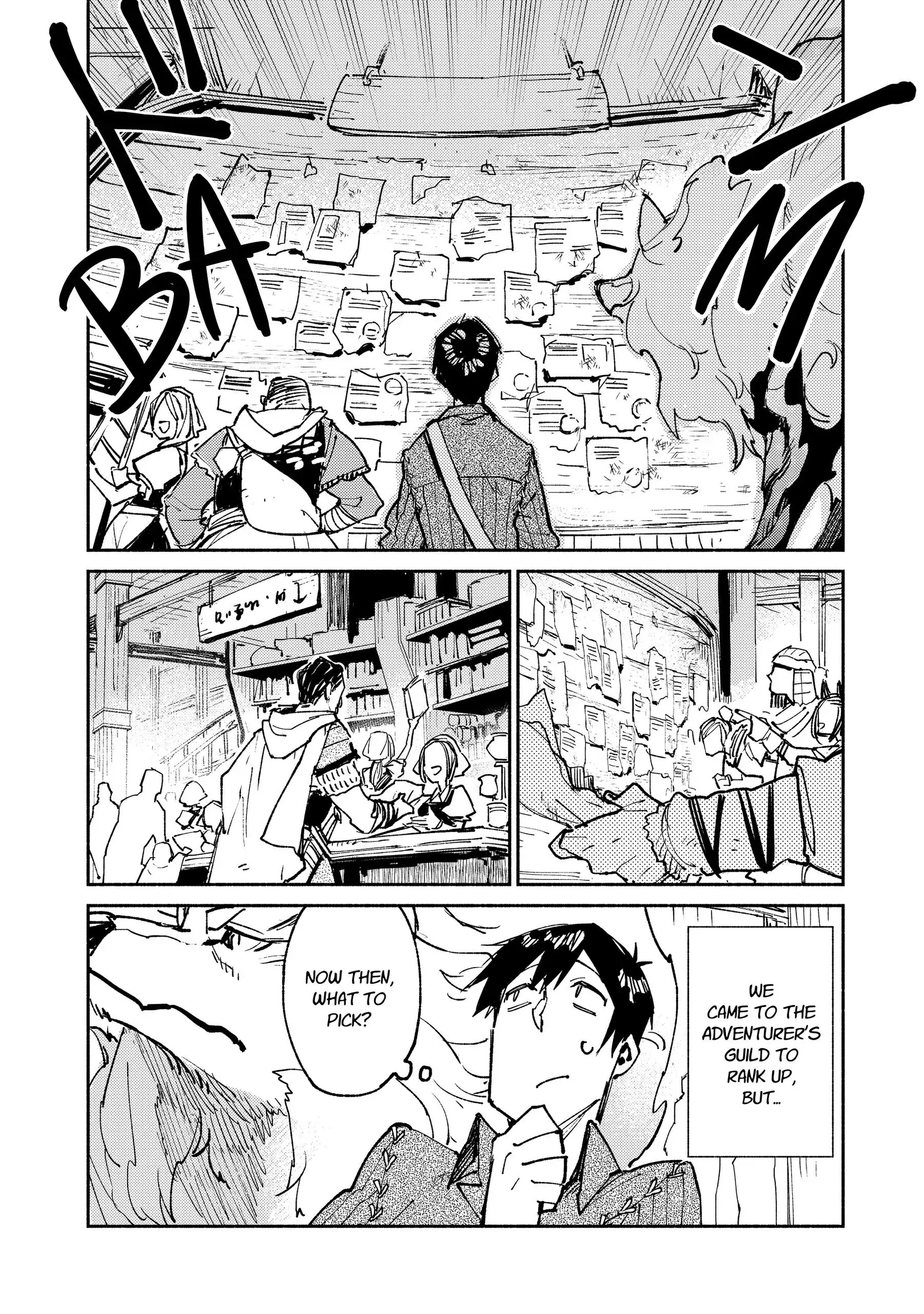 Campfire Cooking in Another World with My Absurd Skill, chapter 19, page 2