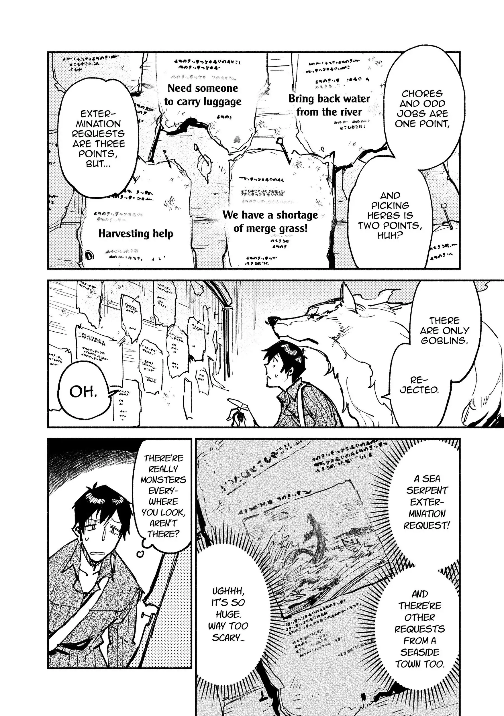 Campfire Cooking in Another World with My Absurd Skill, chapter 19, page 4