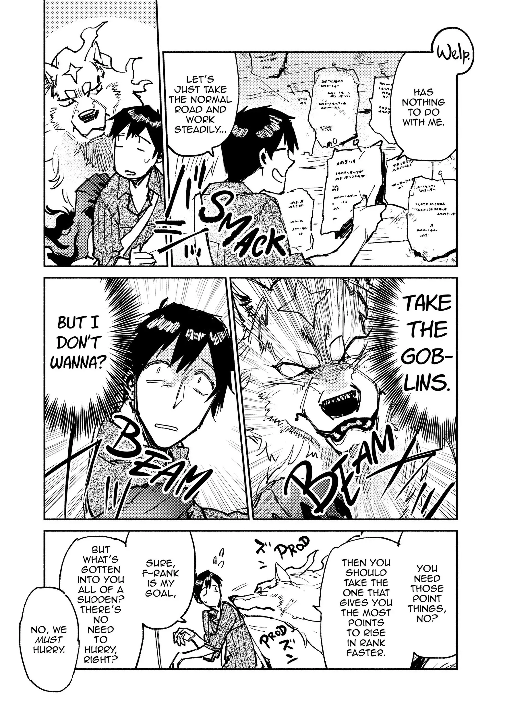 Campfire Cooking in Another World with My Absurd Skill, chapter 19, page 5