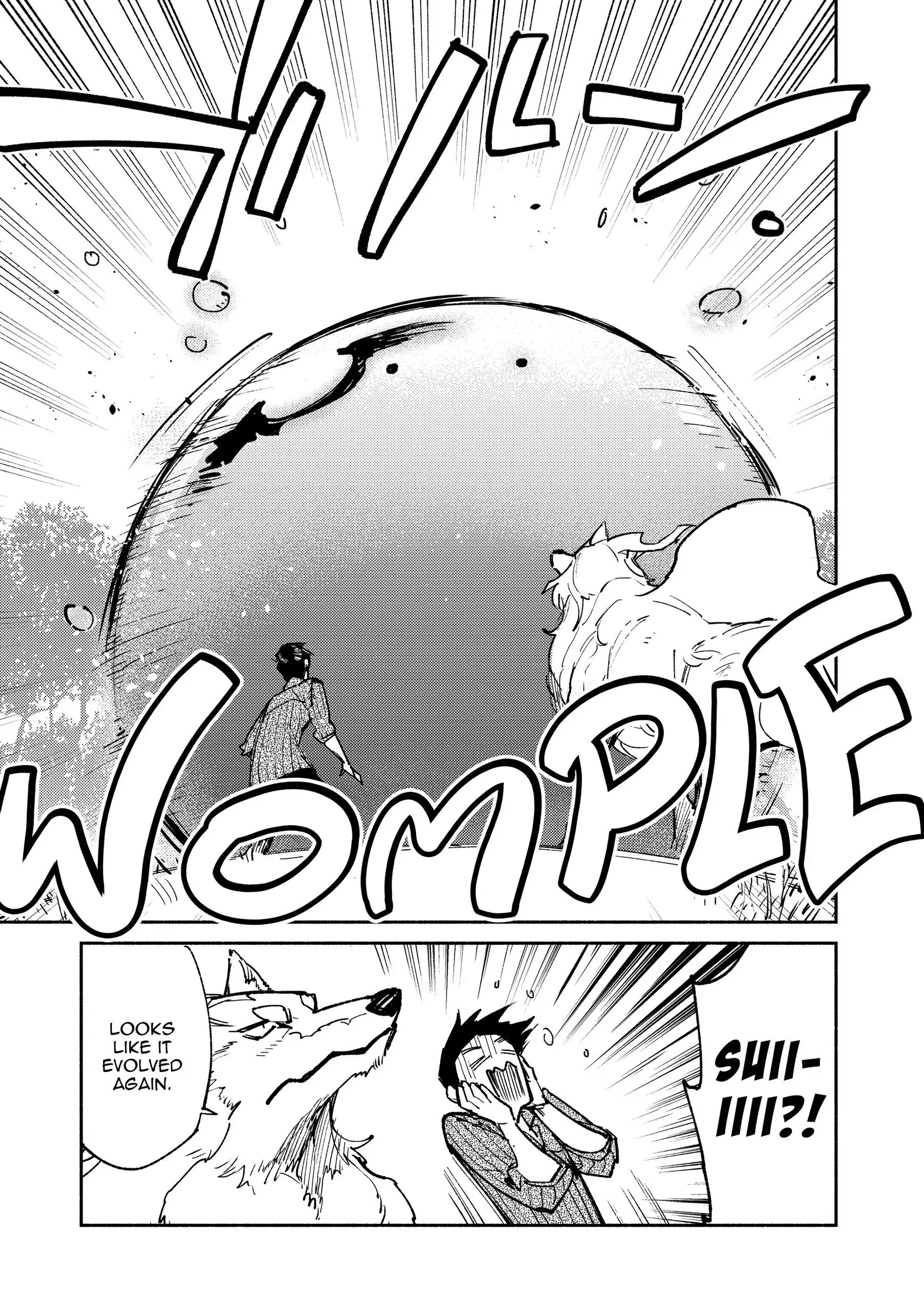Campfire Cooking in Another World with My Absurd Skill, chapter 19, page 19