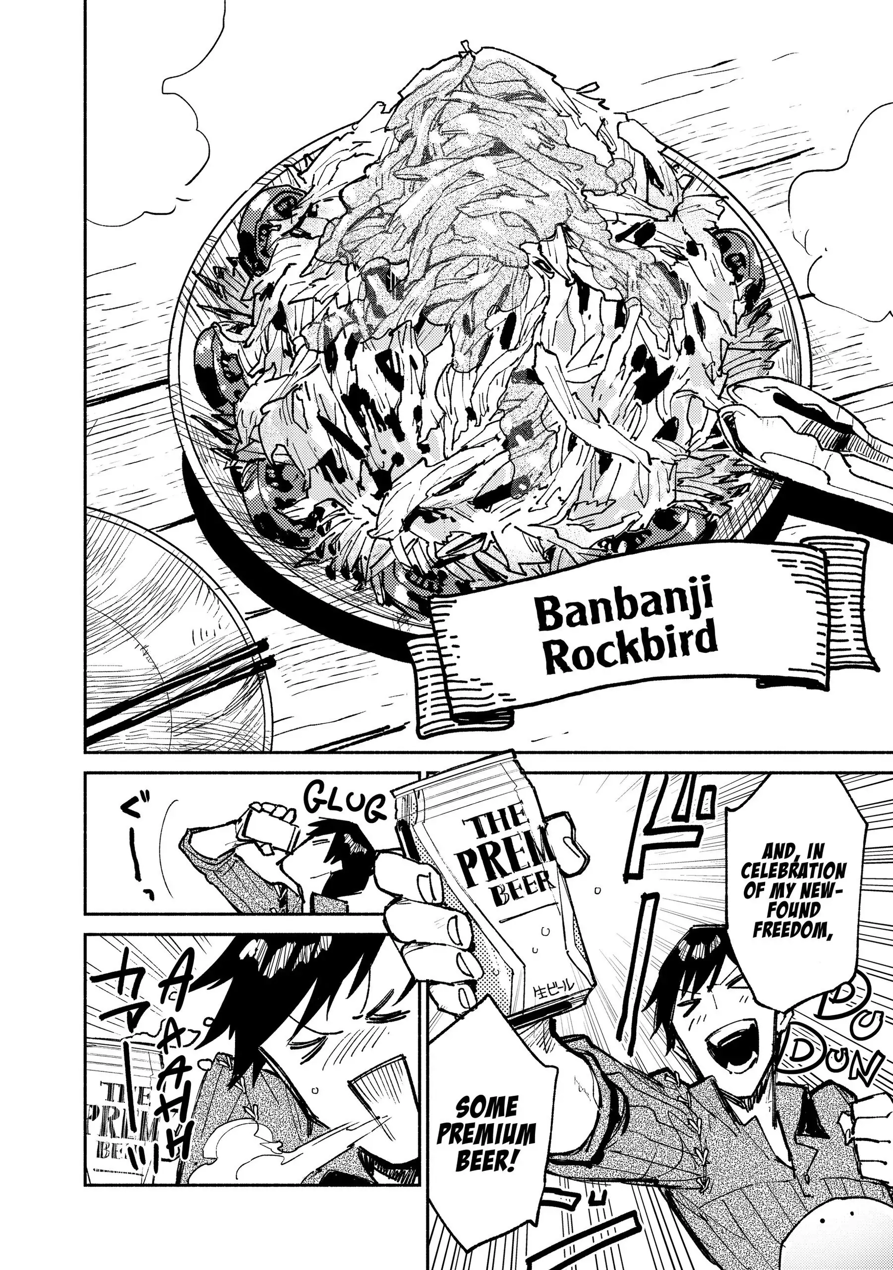 Campfire Cooking in Another World with My Absurd Skill, chapter 20, page 20
