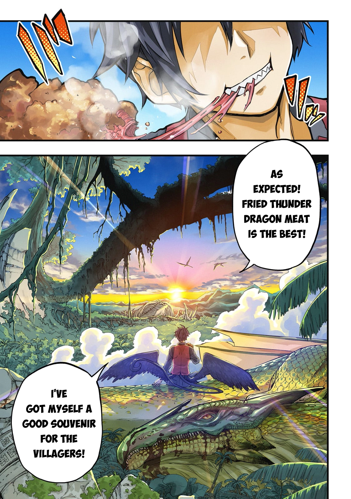 Tensei Akuma no Saikyou Yuusha Ikusei Keikaku, chapter 1, page 1