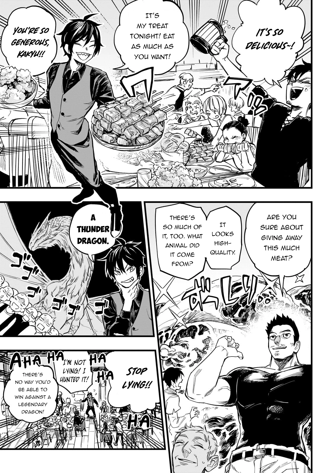 Tensei Akuma no Saikyou Yuusha Ikusei Keikaku, chapter 1, page 8