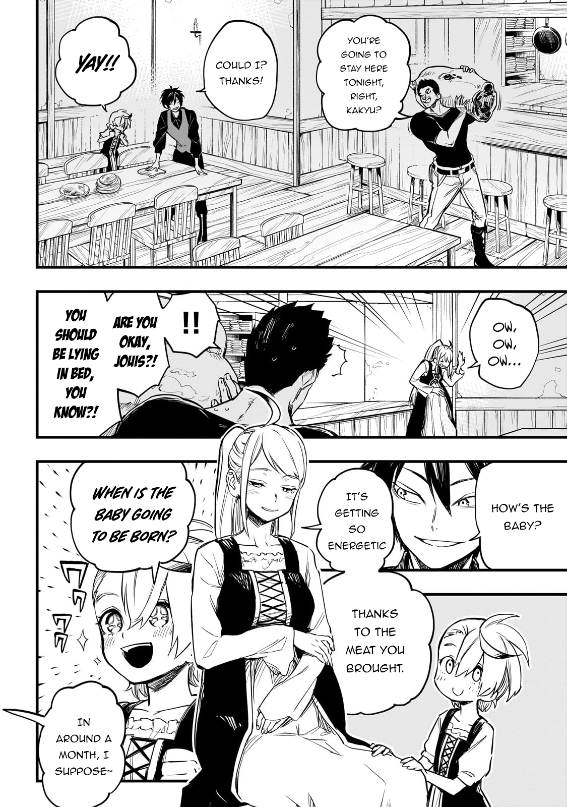 Tensei Akuma no Saikyou Yuusha Ikusei Keikaku, chapter 1, page 11