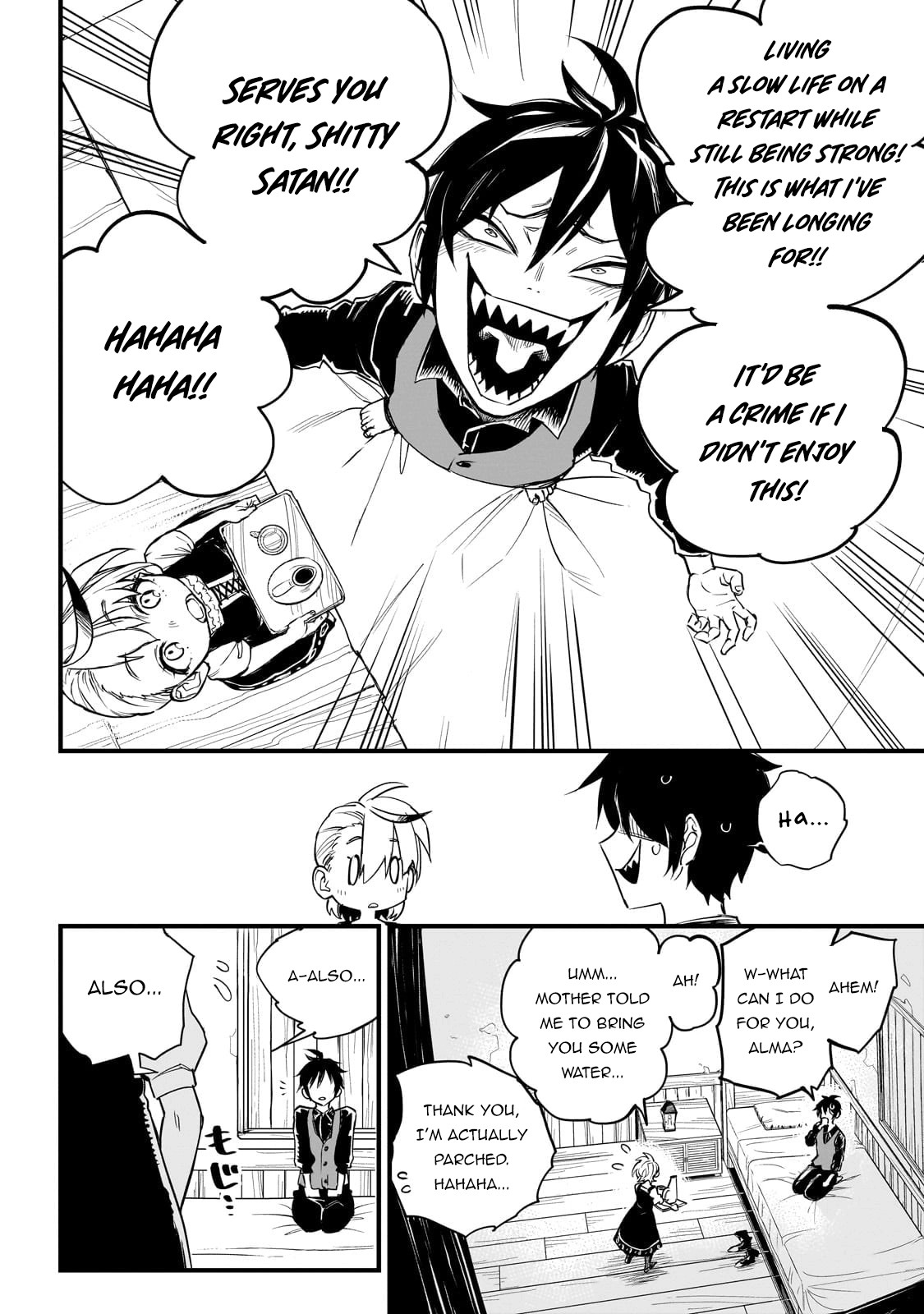 Tensei Akuma no Saikyou Yuusha Ikusei Keikaku, chapter 1, page 19