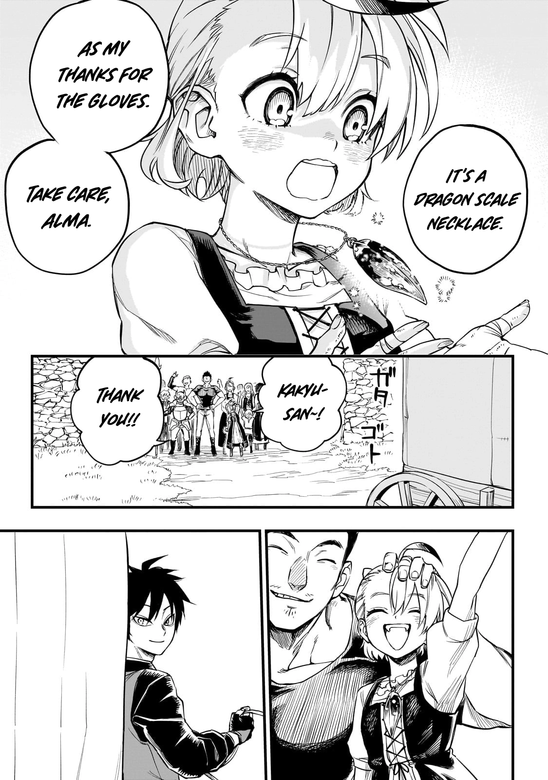 Tensei Akuma no Saikyou Yuusha Ikusei Keikaku, chapter 1, page 30