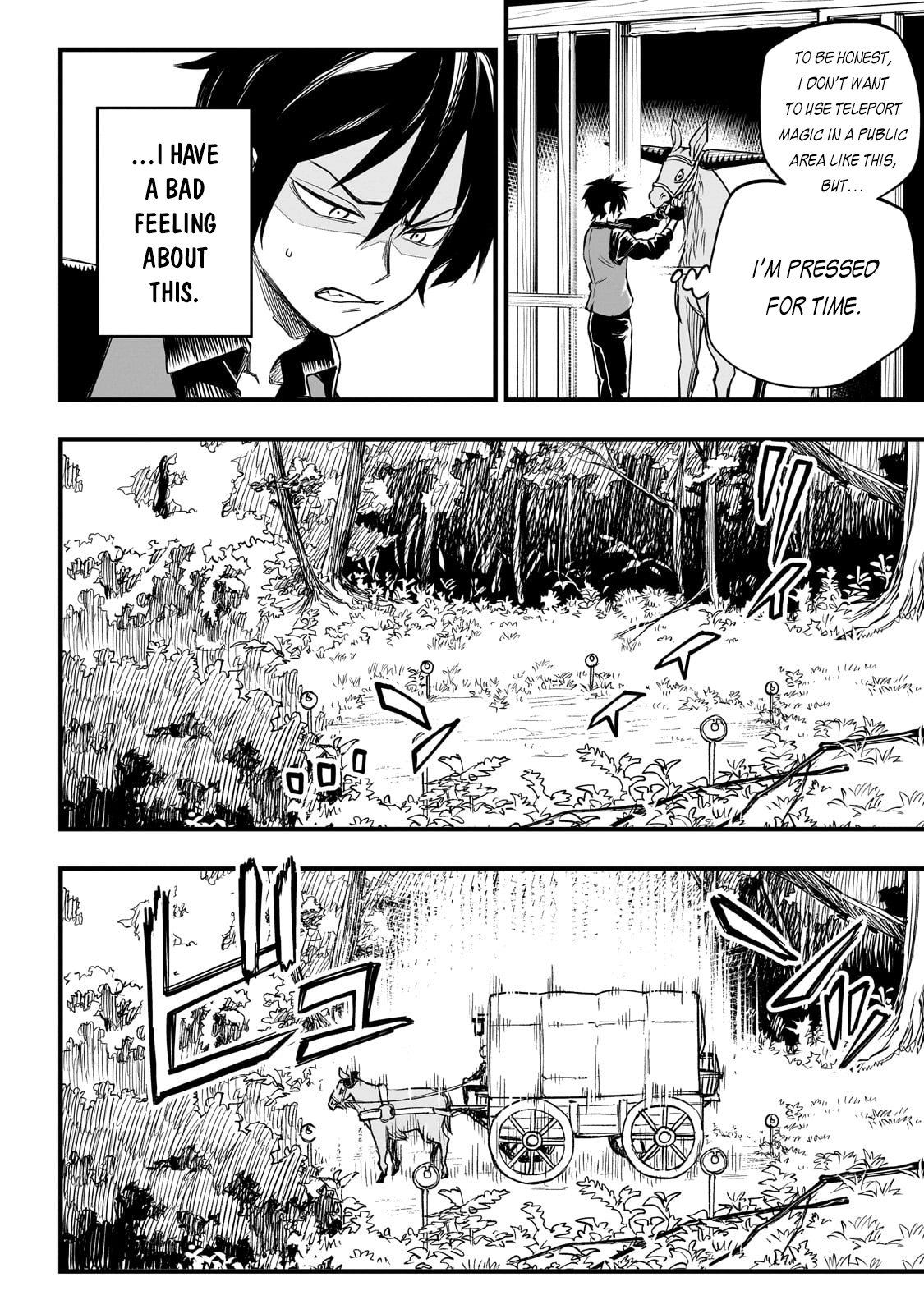 Tensei Akuma no Saikyou Yuusha Ikusei Keikaku, chapter 1, page 35