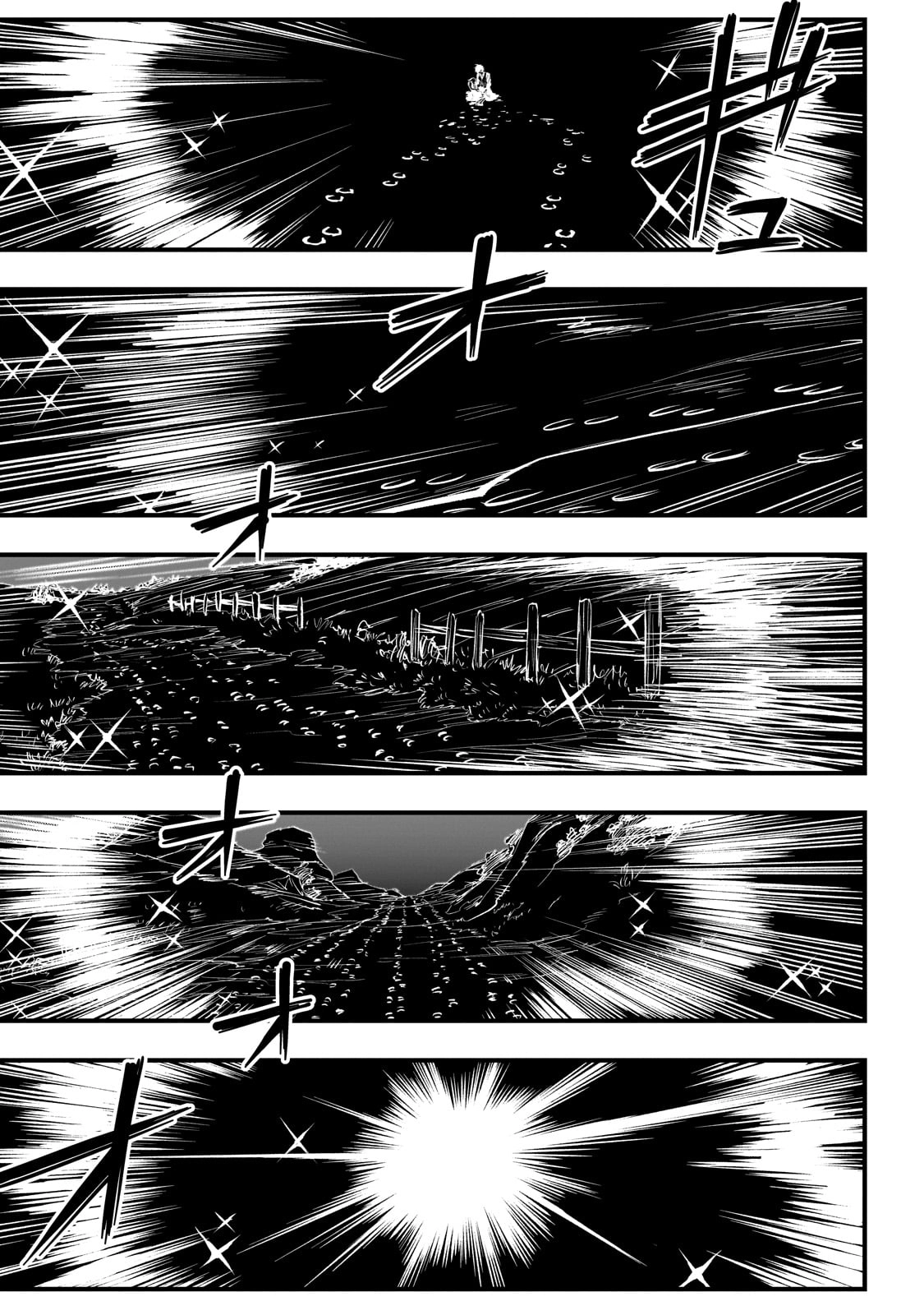 Tensei Akuma no Saikyou Yuusha Ikusei Keikaku, chapter 1, page 46