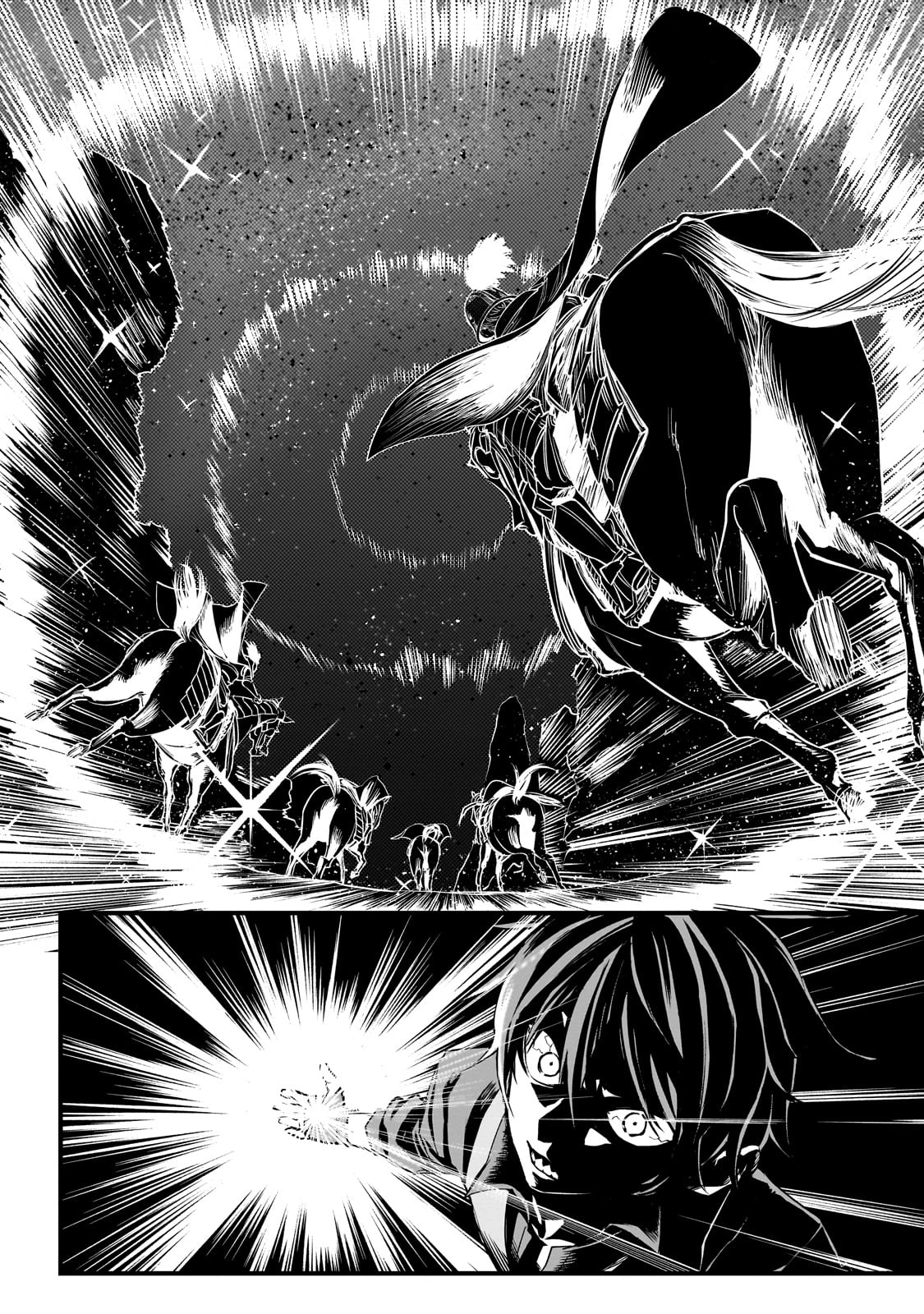 Tensei Akuma no Saikyou Yuusha Ikusei Keikaku, chapter 1, page 47