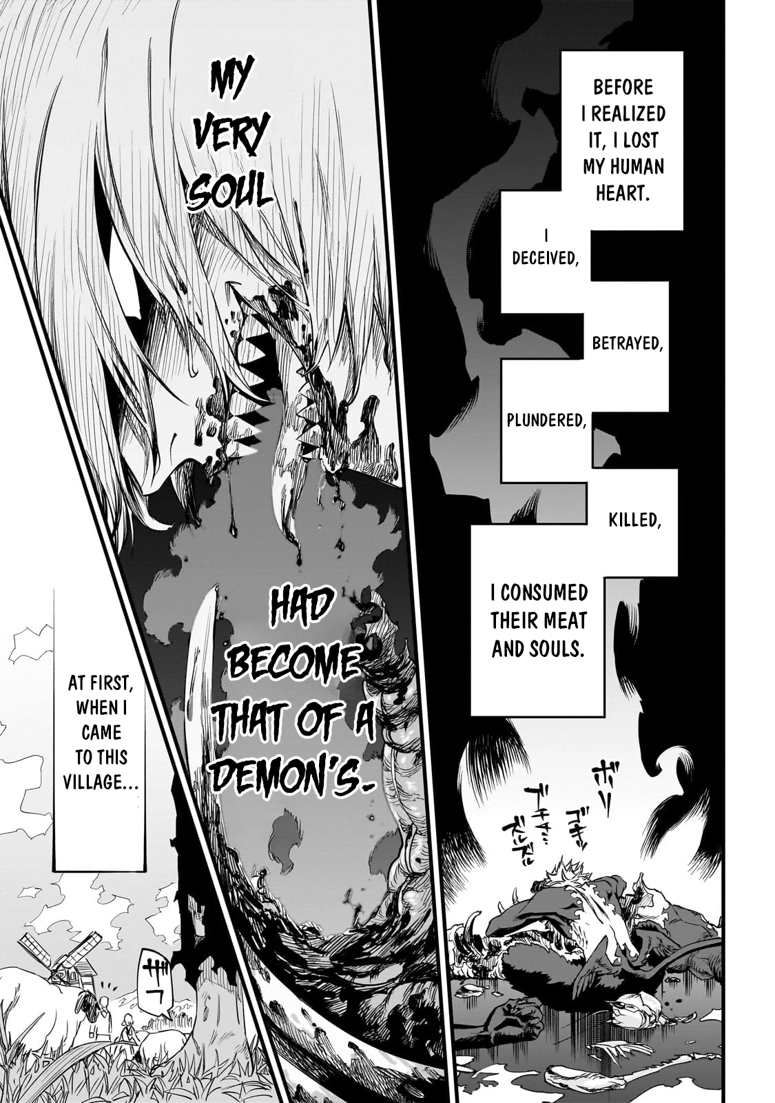 Tensei Akuma no Saikyou Yuusha Ikusei Keikaku, chapter 1, page 51
